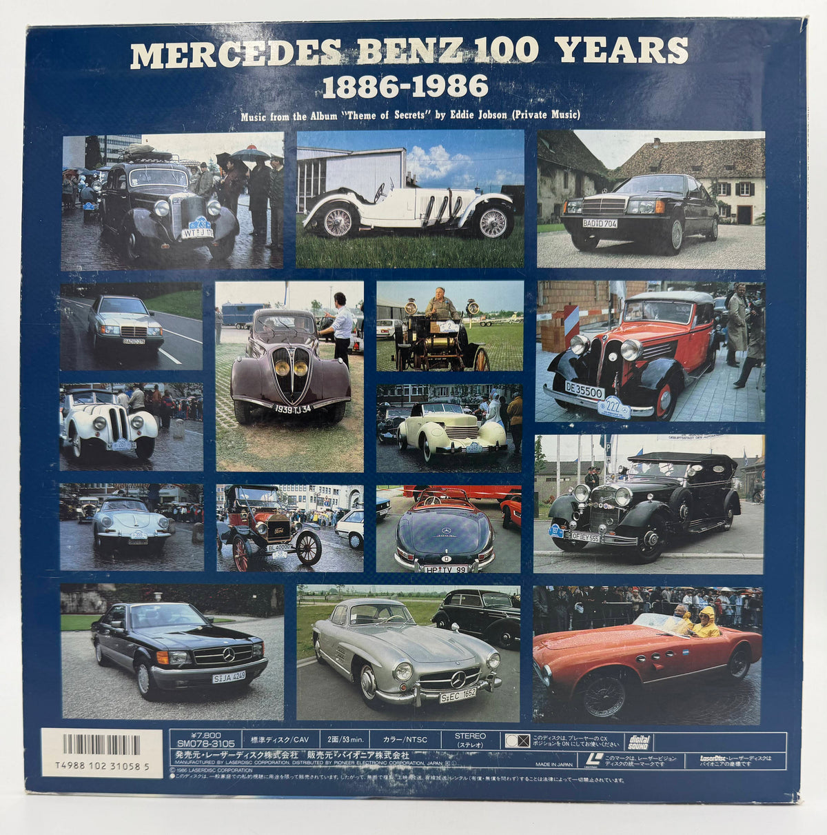Mercedes Benz 100 Years 1886-1986 Japanese Import LaserDisc - VG Rare