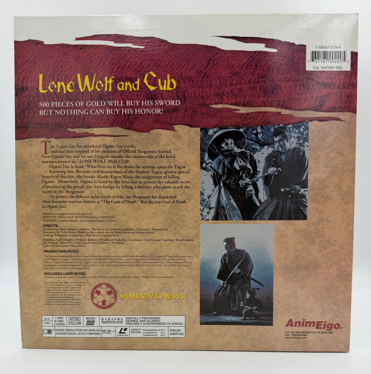 Lone Wolf and Cub: Baby Cart at The River Styx (1972 / 1996) AnimEigo Samurai Cinema Full Color Widescreen Collector's Edition LaserDisc - EX