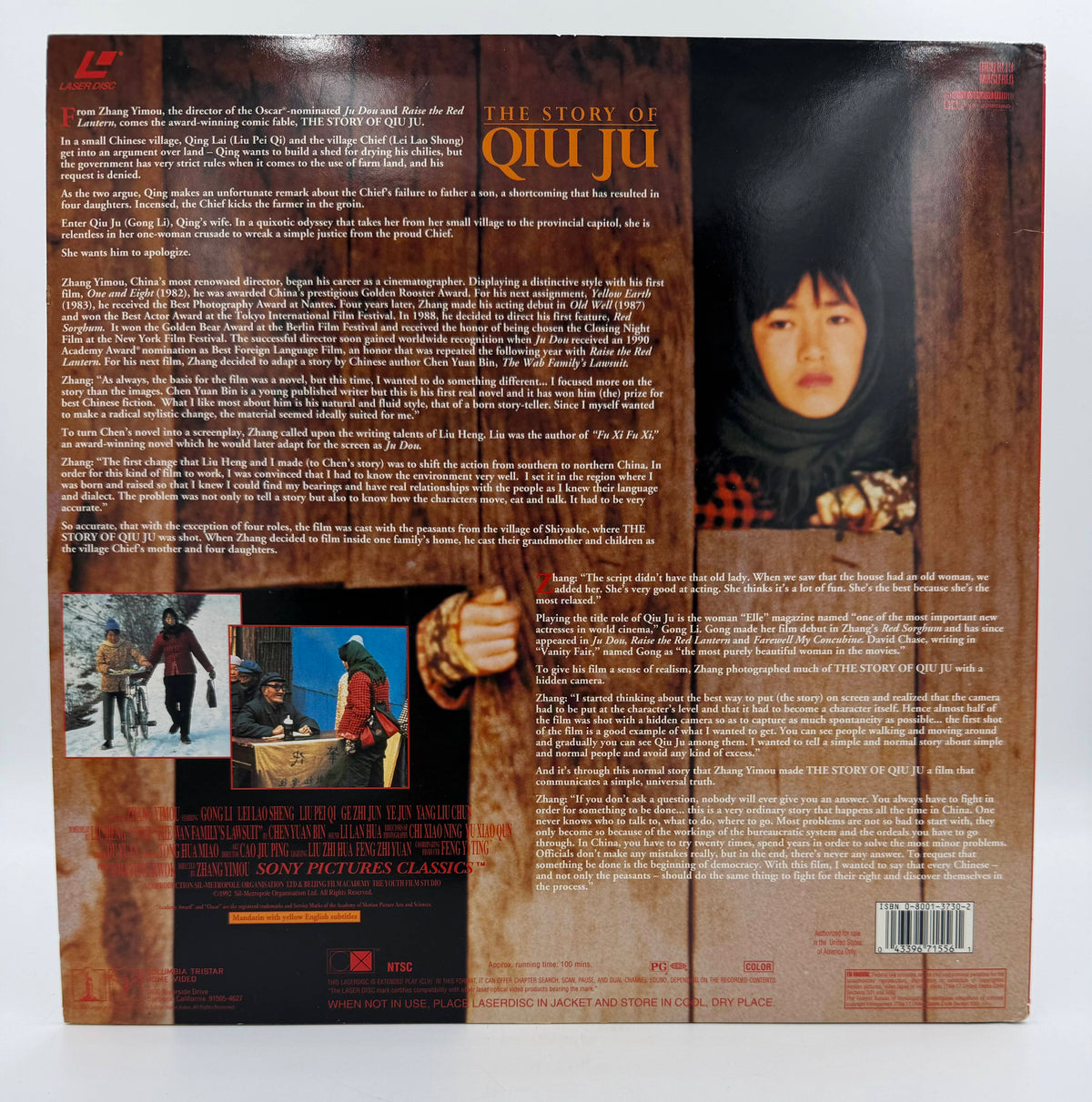 The Story of Qiu Ju (1992 / 1993) Sony Pictures Classics / Columbia TriStar Home Video LaserDisc - EX