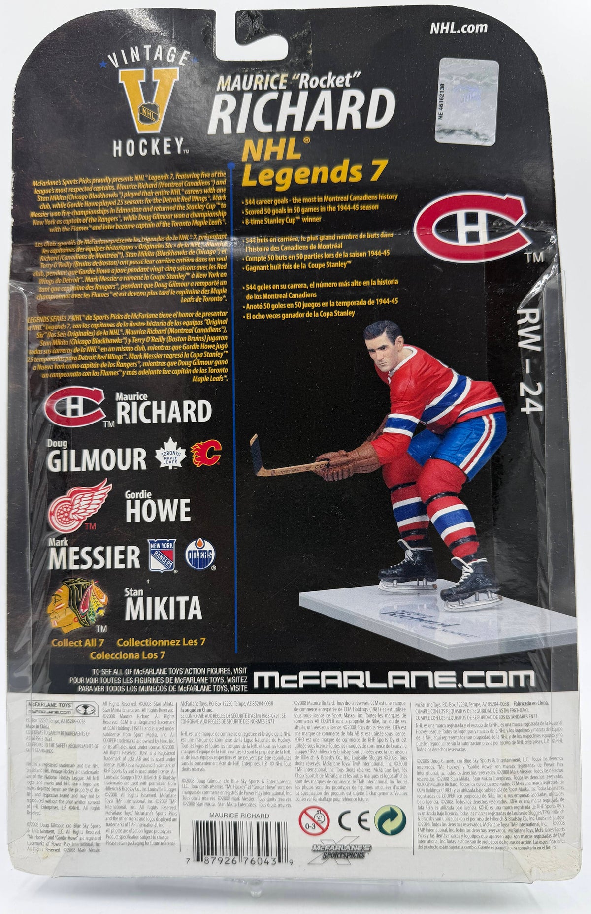 2008 McFarlane SportsPicks NHL Legends Series 7 Maurice Richard Montreal Canadiens 6-inch Action Figure