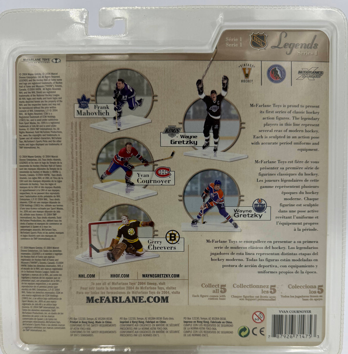 2004 McFarlane SportsPicks NHL Legends Series 1 Yvan Cournoyer Montreal Canadiens 6-inch Action Figure