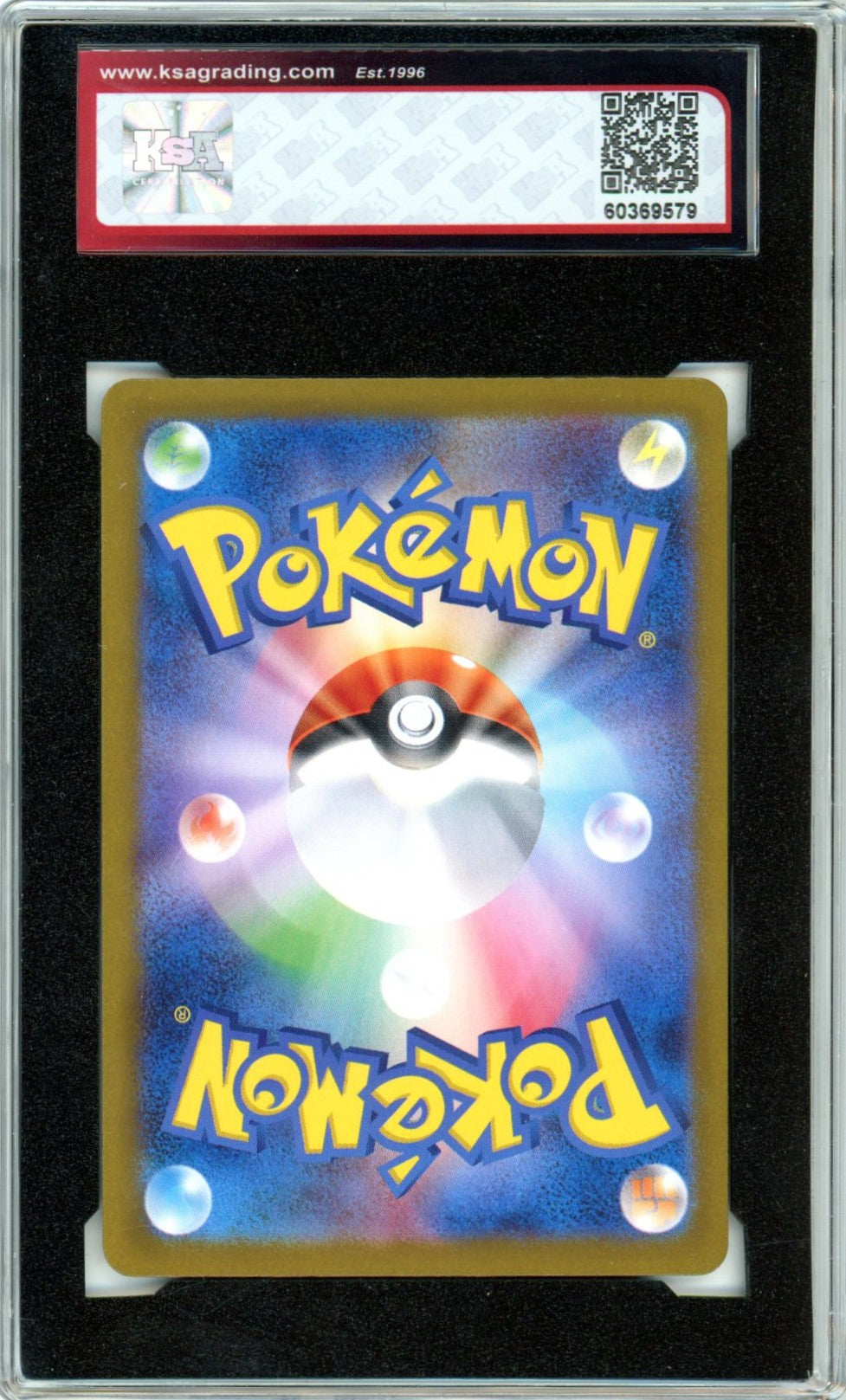 2024 Pokemon Japan Scarlet & Violet Electric Breaker Scovillain EX Holo #120 Graded Card KSA 9.5 Super Rare