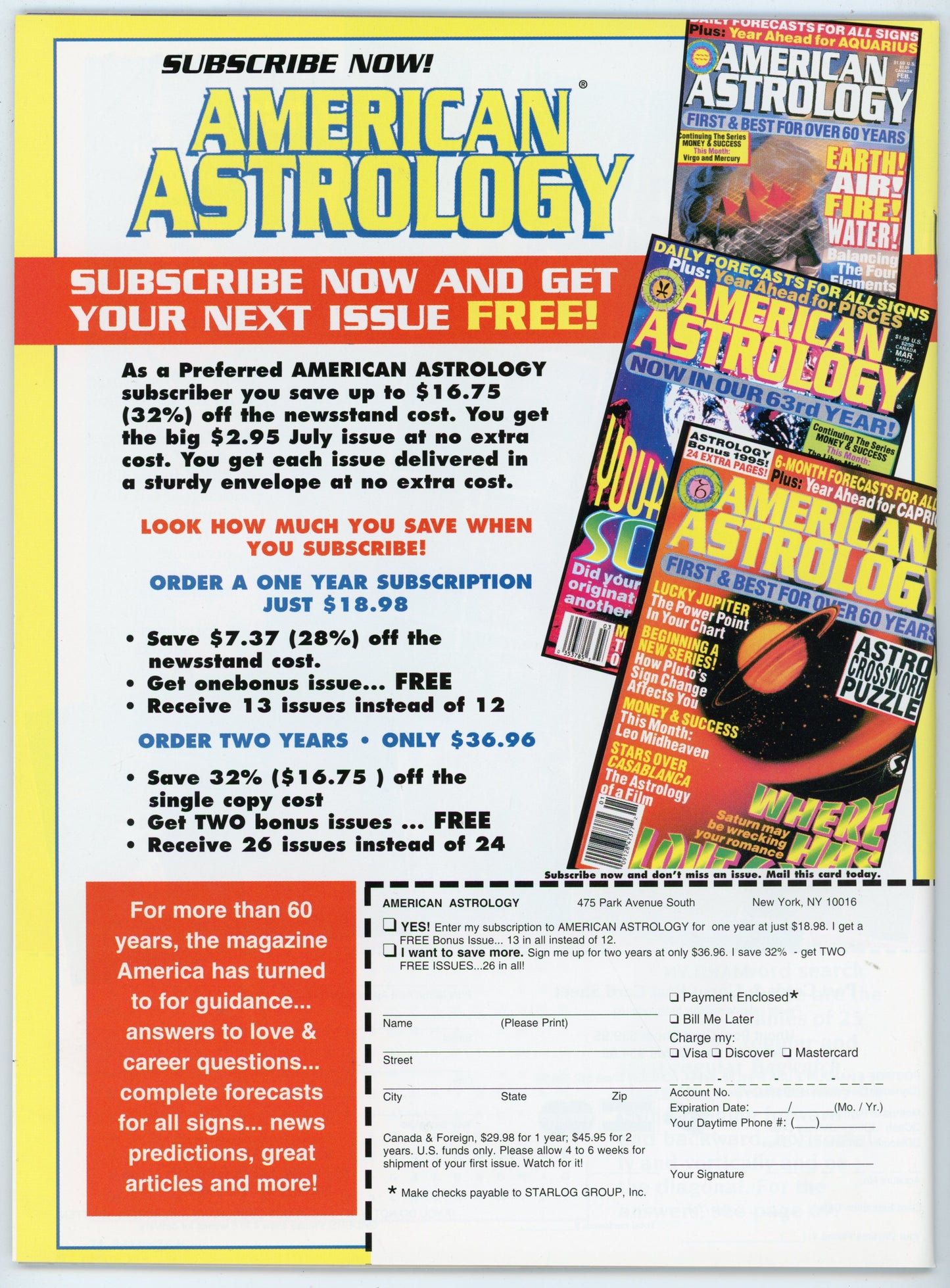 Baywatch Official Magazine (1995) Collector's Premiere Issue