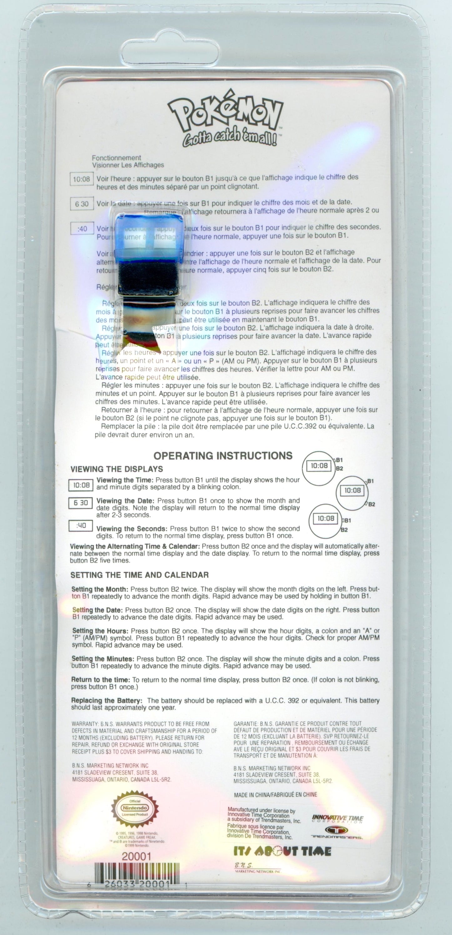 1999 Pokemon Pikachu Vintage Digital Sports Watch Black/Blue (Sealed)