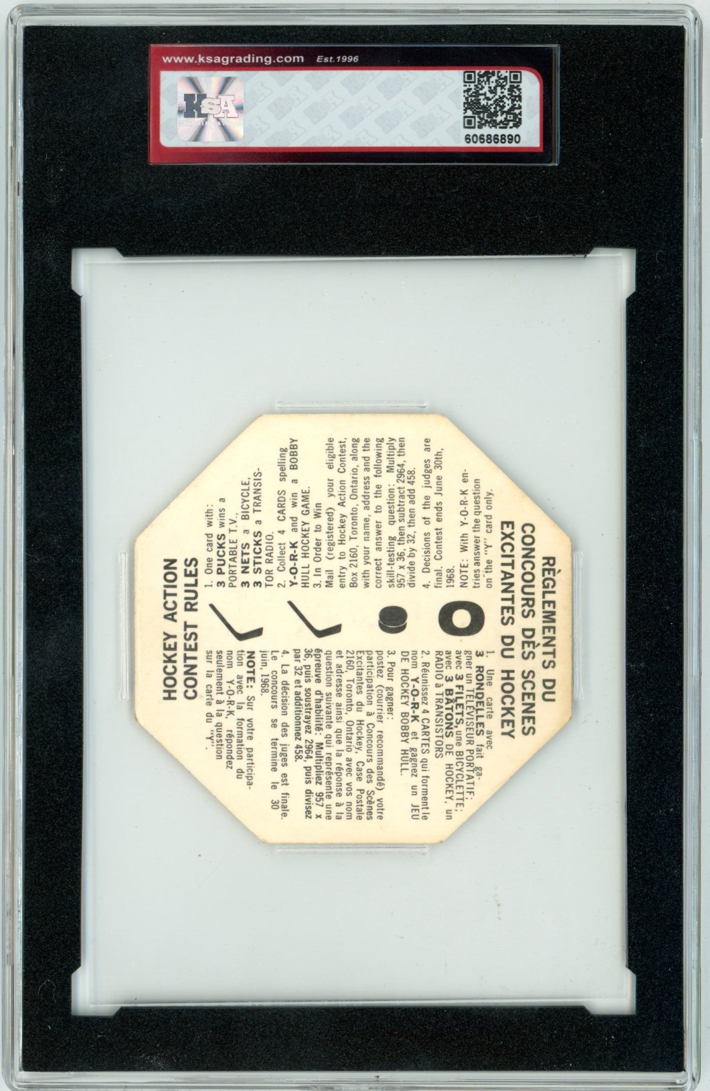 1967/68 York Action Octagons Laperriere / Vachon / Pulford Graded Hockey Card KSA 6