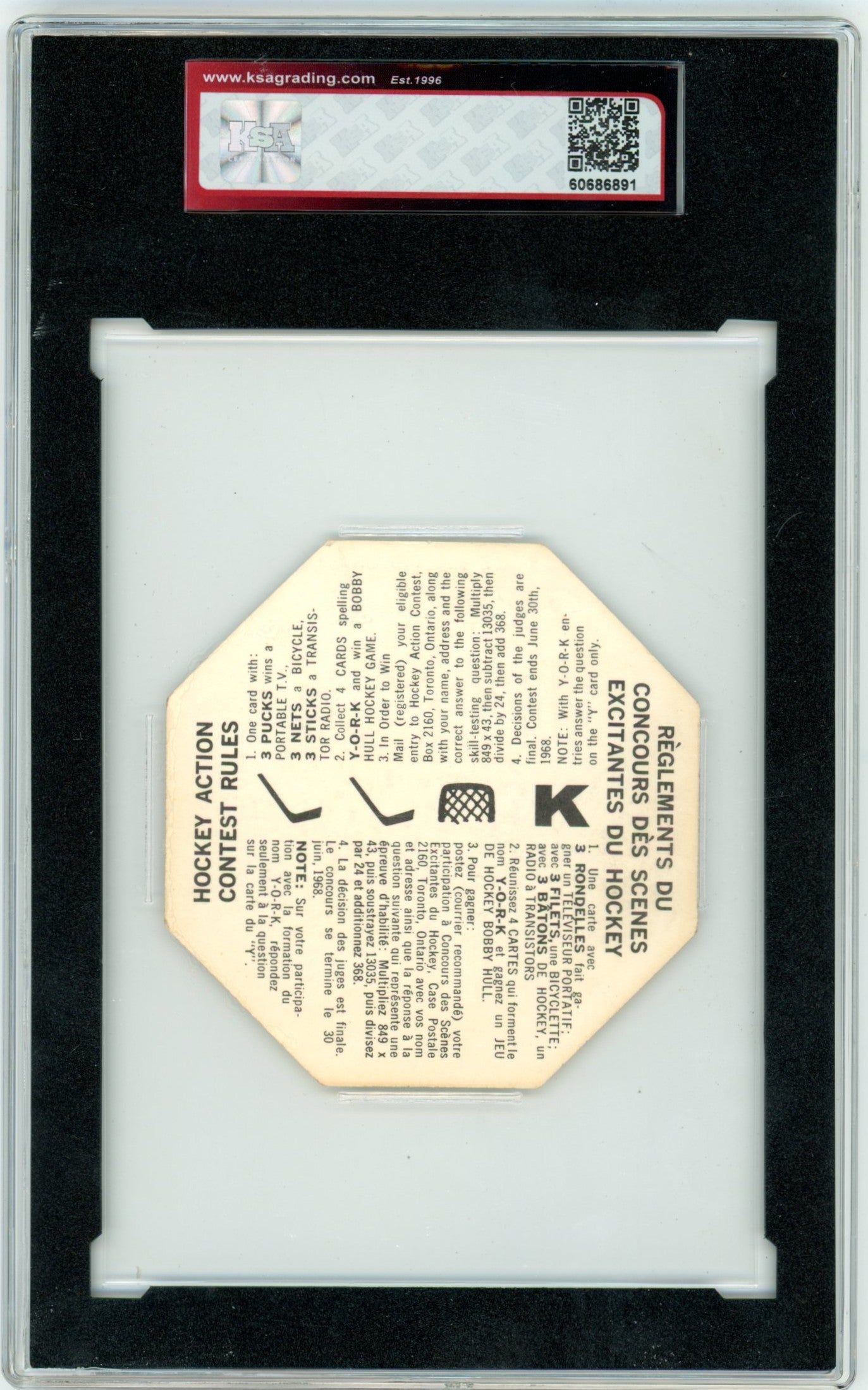 1967/68 York Action Octagons Pulford / Conacher / Provost Graded Hockey Card KSA 3.5