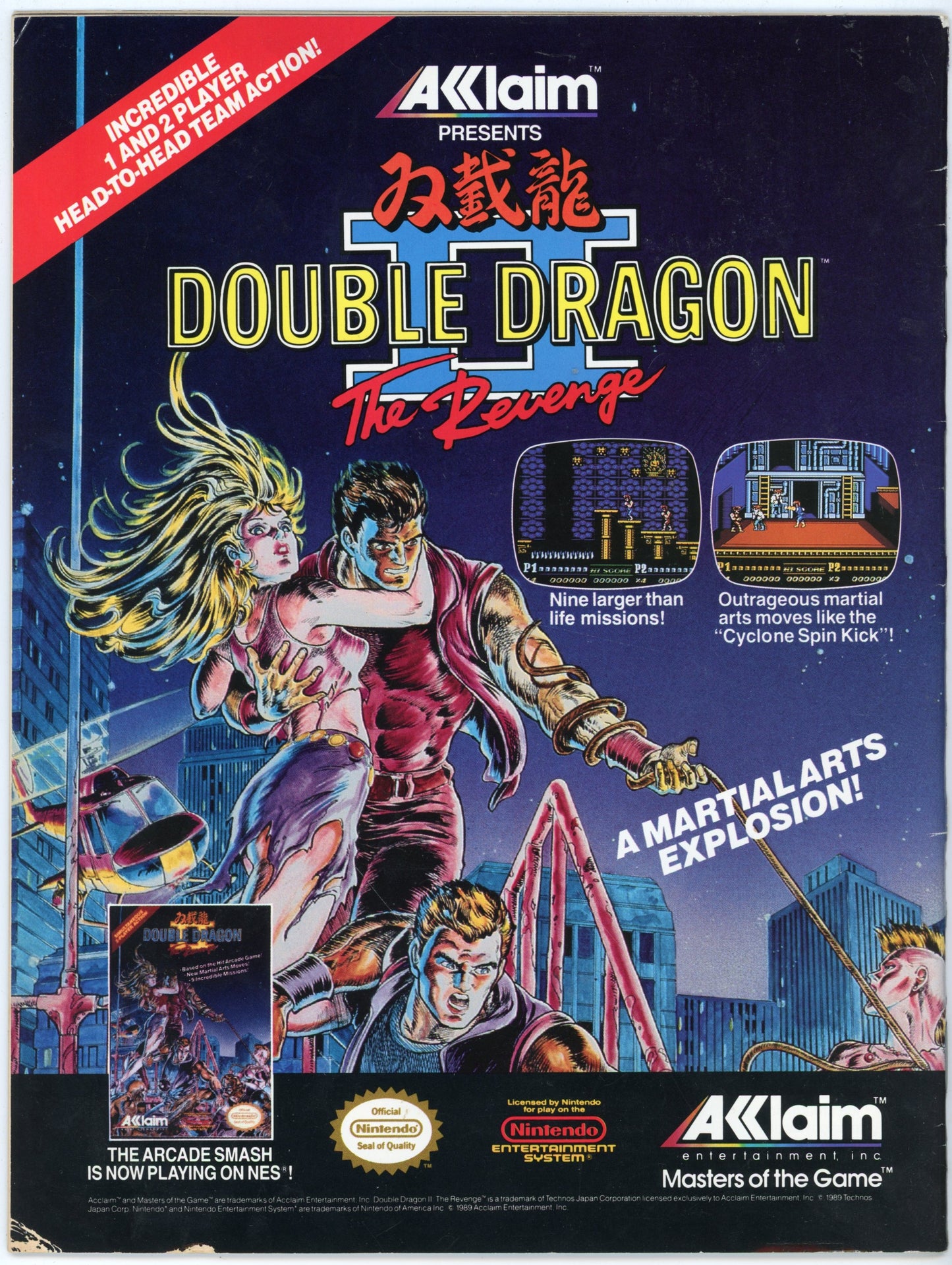 WWF WWE Wrestling Spotlight Volume 7 Jake "The Snake" Roberts Wrestling Magazine (1990)