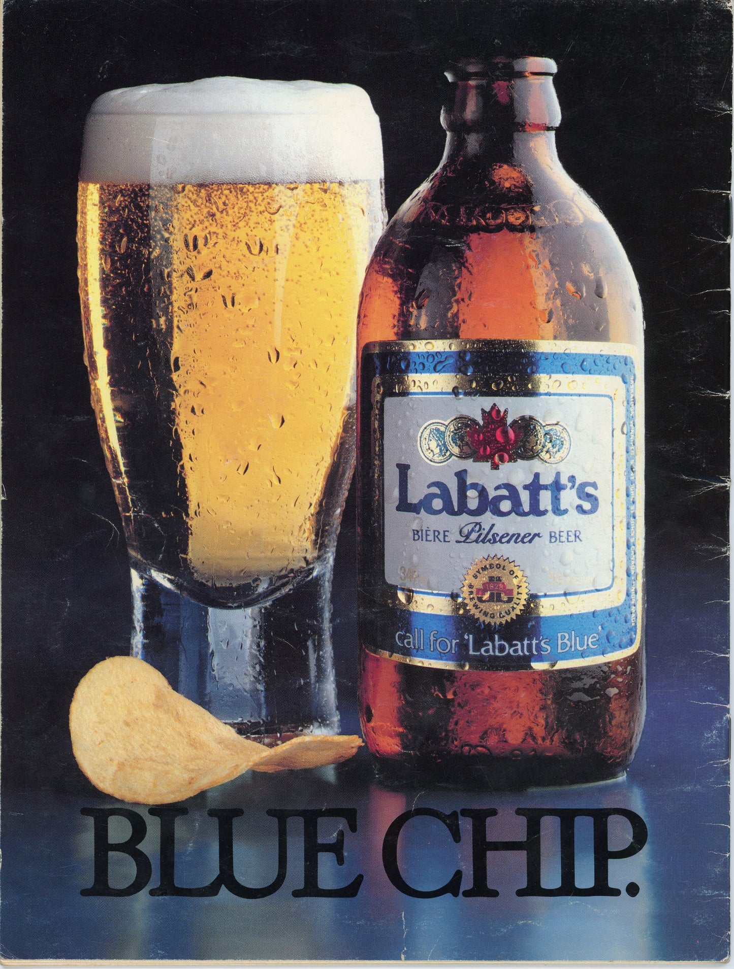 Tribute Magazine Volume V Issue 3 (Spring 1983) Star Wars: Return of the Jedi Issue