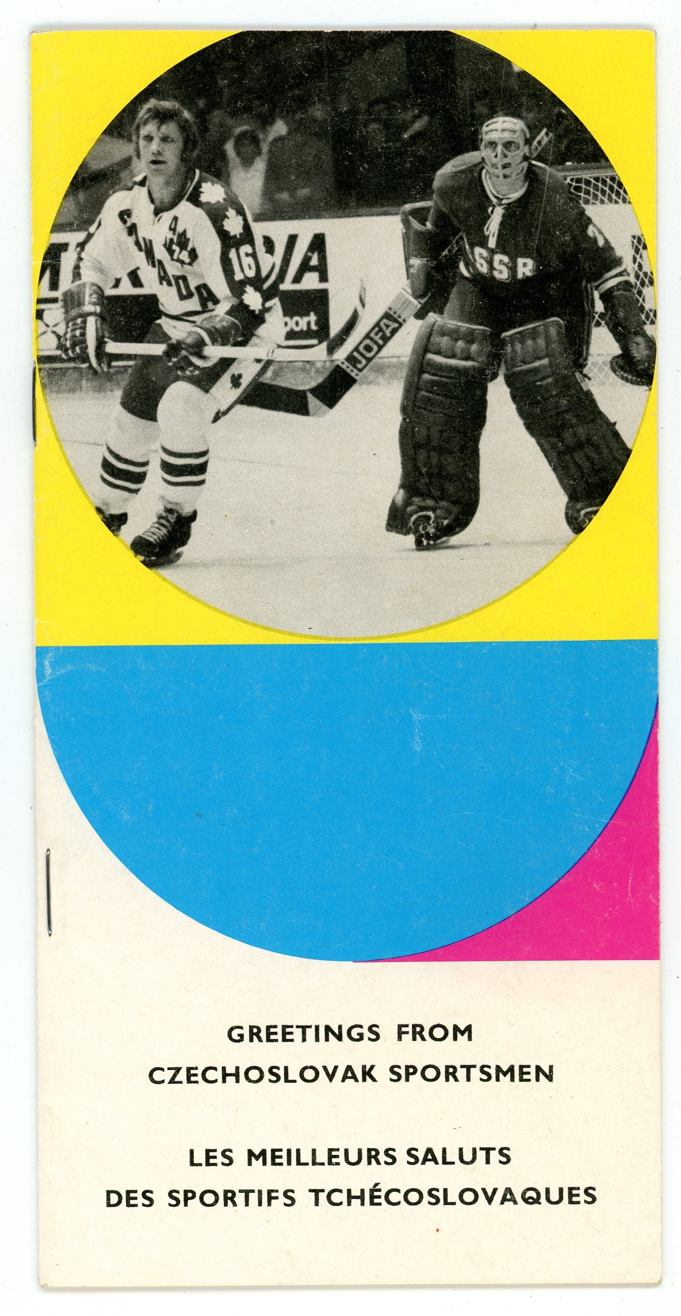 1976 Canada Cup Czechoslovak National Team Program Extremely Rare