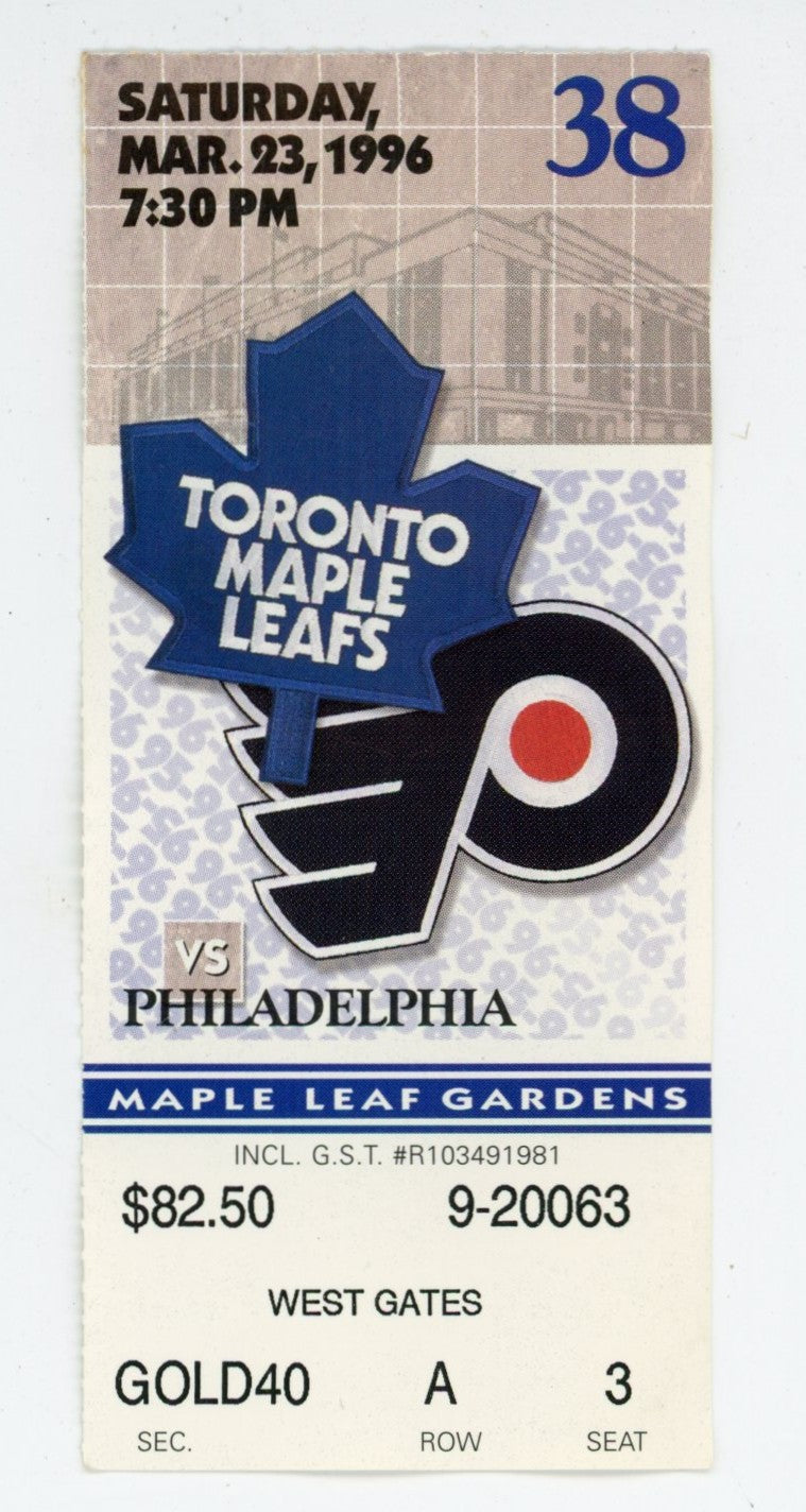 Toronto Maple Leafs vs. Philadelphia Flyers Vintage Ticket Stub Maple Leaf Gardens (Toronto, 1996)