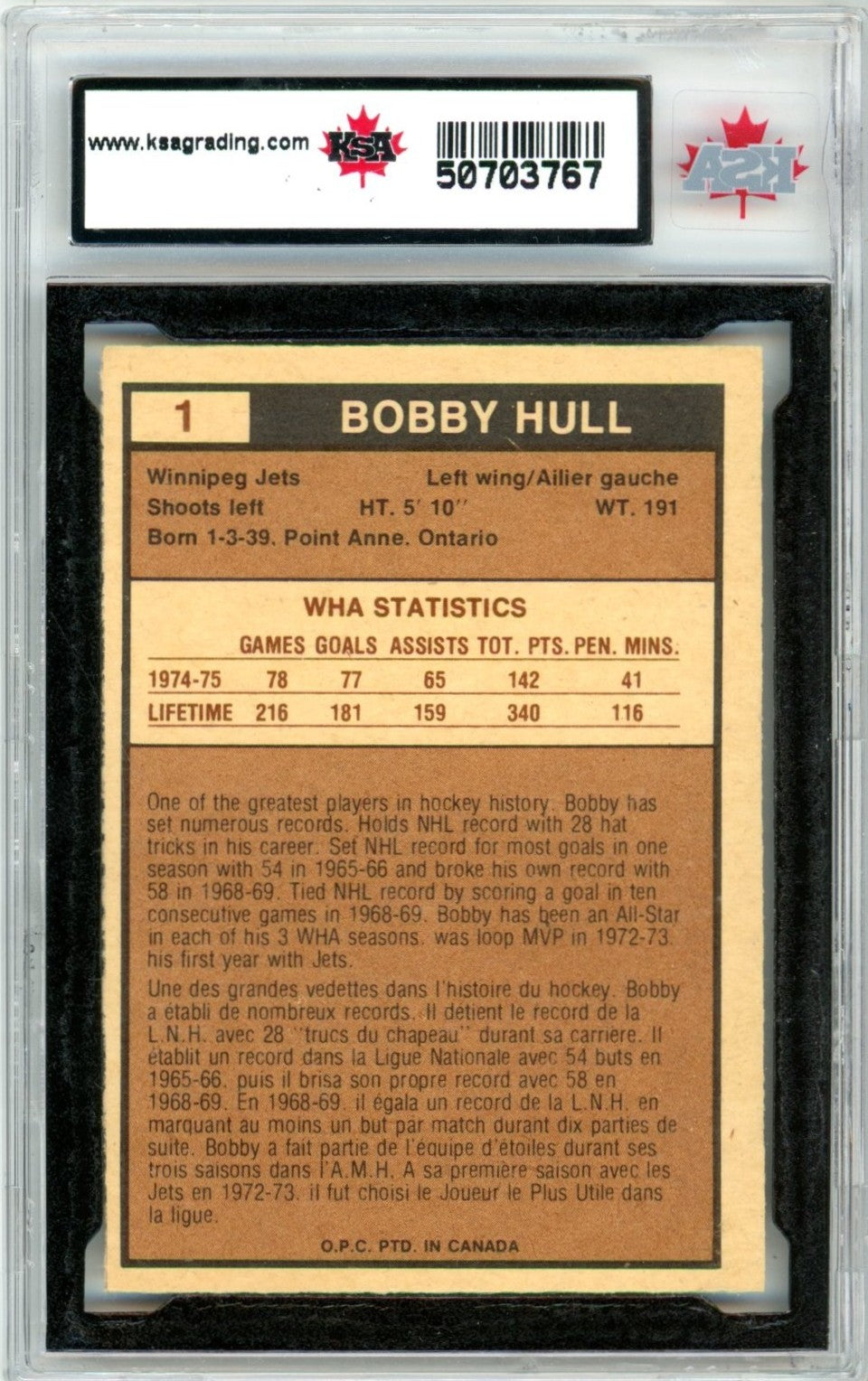 1975/76 OPC O-Pee-Chee Bobby Hull #1 Graded Hockey Card KSA 8.5