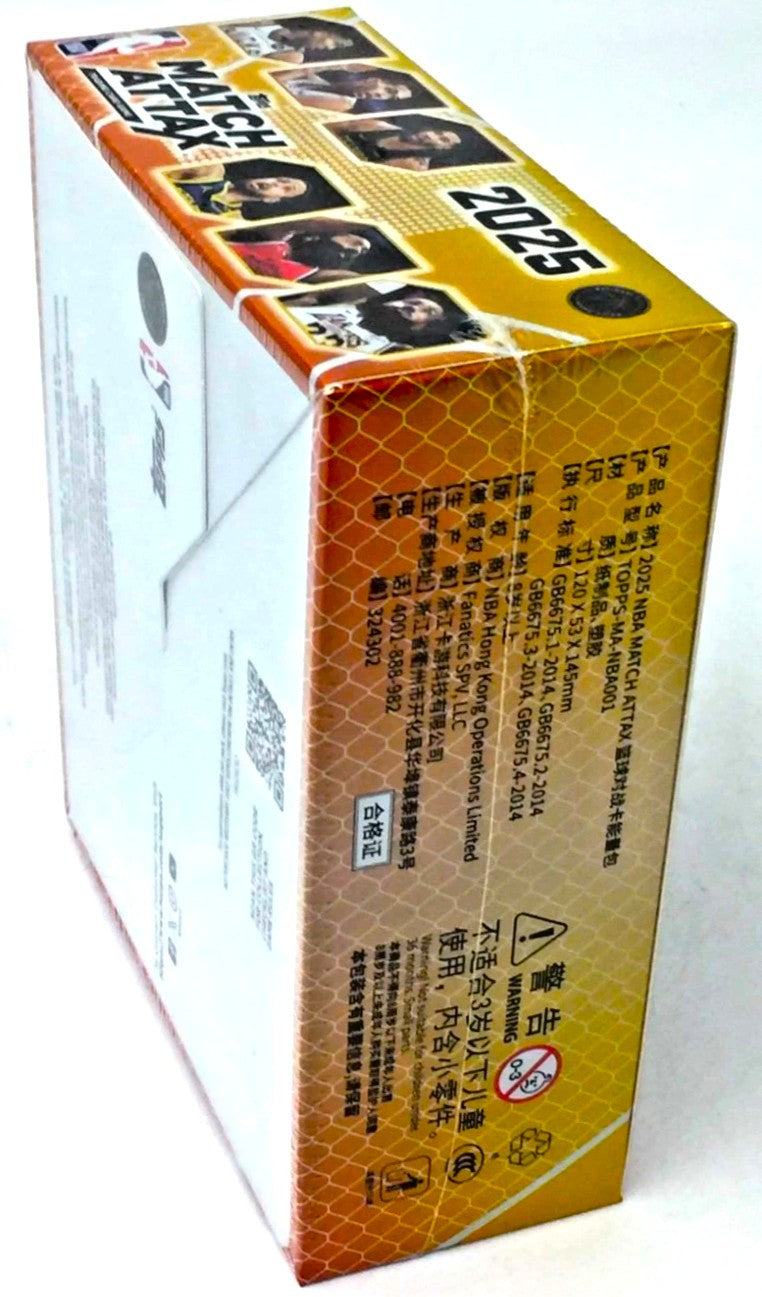 2025 Topps Match Attax NBA Basketball Power Pack Box (40 Cards) Sealed