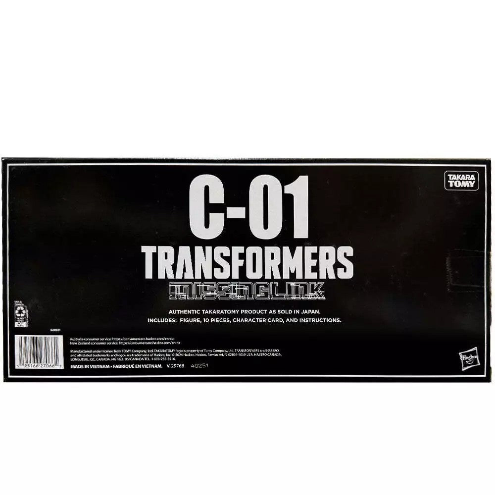 Hasbro Takara Tomy Transformers C-01 Missing Link Optimus Prime Figure in Box