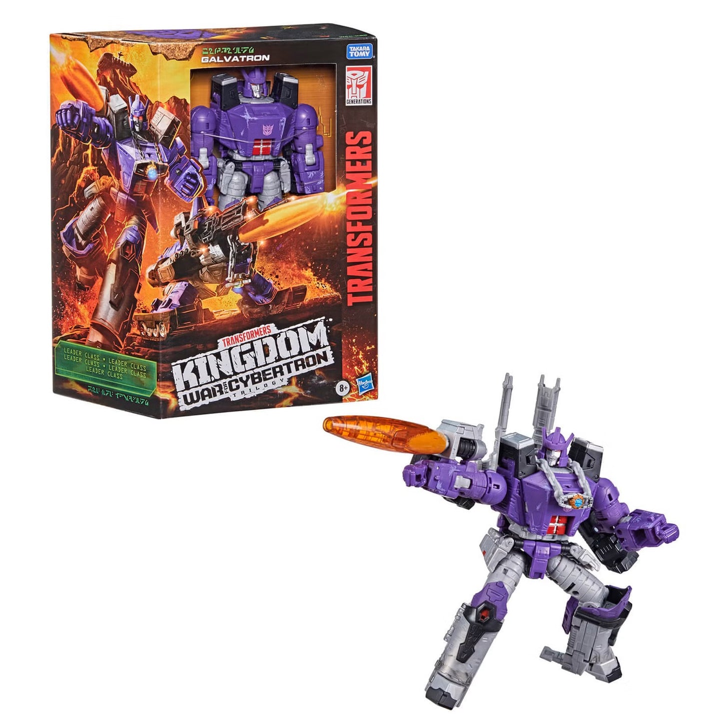 Hasbro Transformers Generations War for Cybertron: Kingdom Deluxe Class Galvatron Figure Set in Box