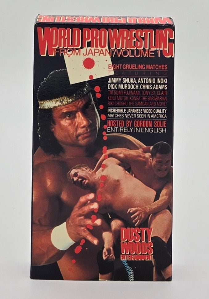 1987 World Pro Wrestling From Japan Vol. 1 VHS Tape