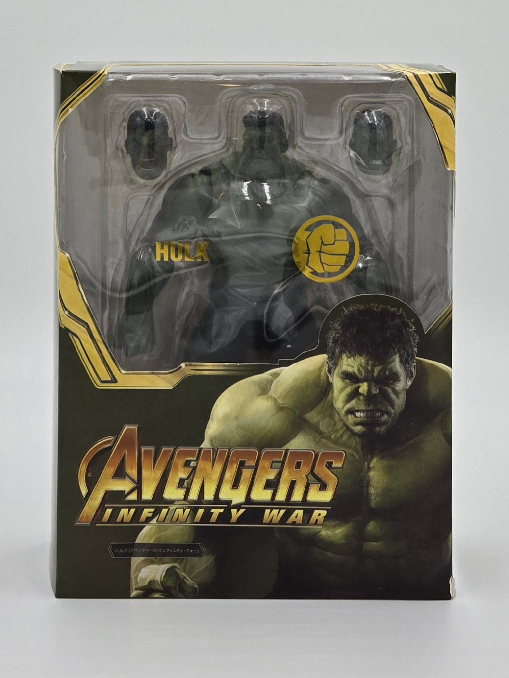 Tamashii Nations S.H.Figuarts Avengers: Infinity War Hulk Action Figure