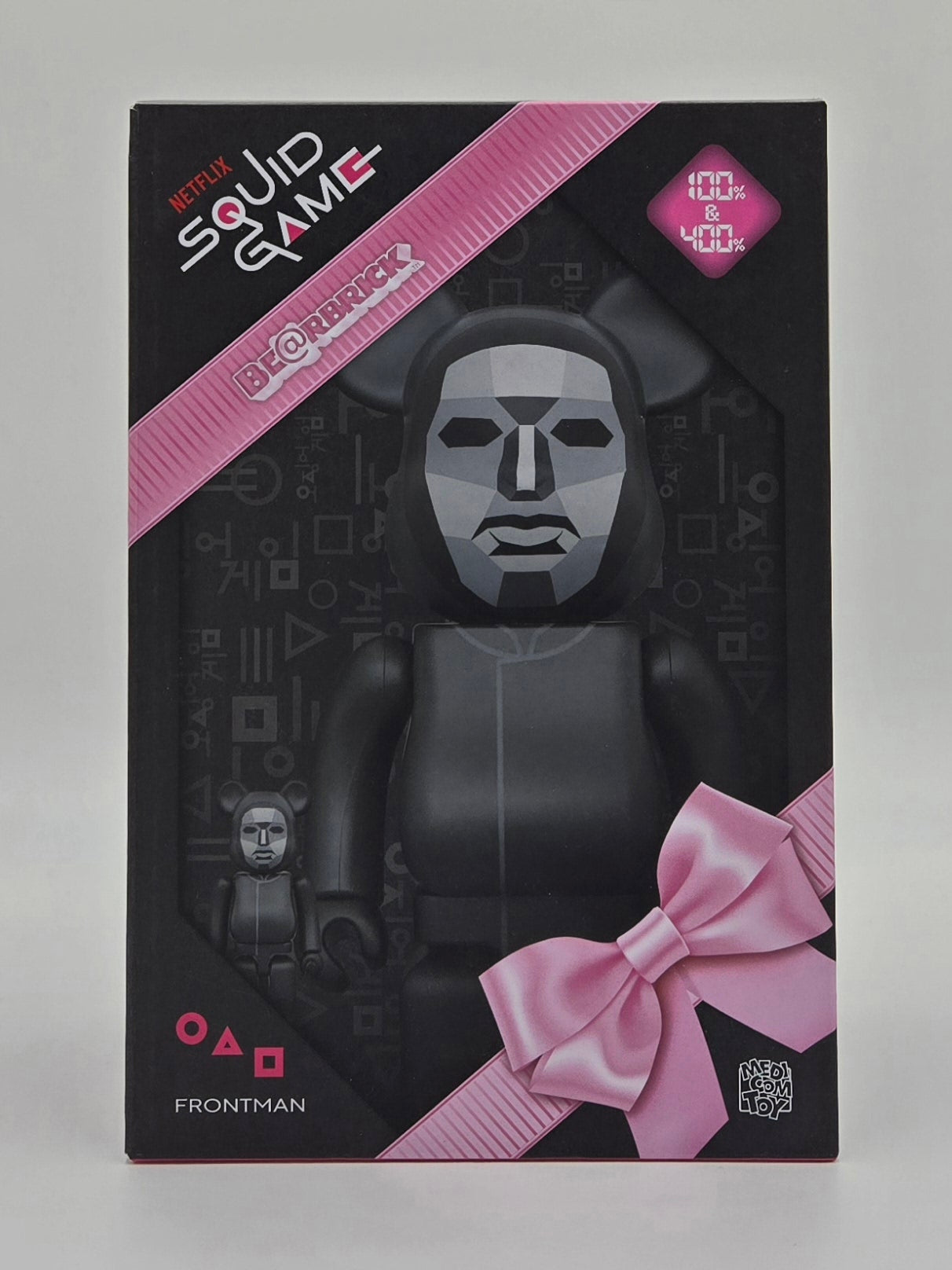 Bearbrick Squid Game Frontman 100% & 400% 2-Pack Collectible Set