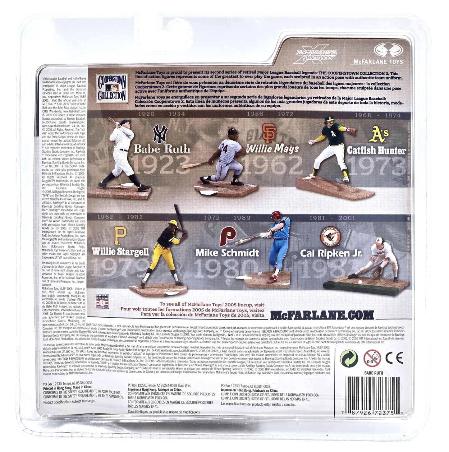 2005 McFarlane's SportsPicks Cooperstown Collection Series 2 Babe Ruth 6in Figure