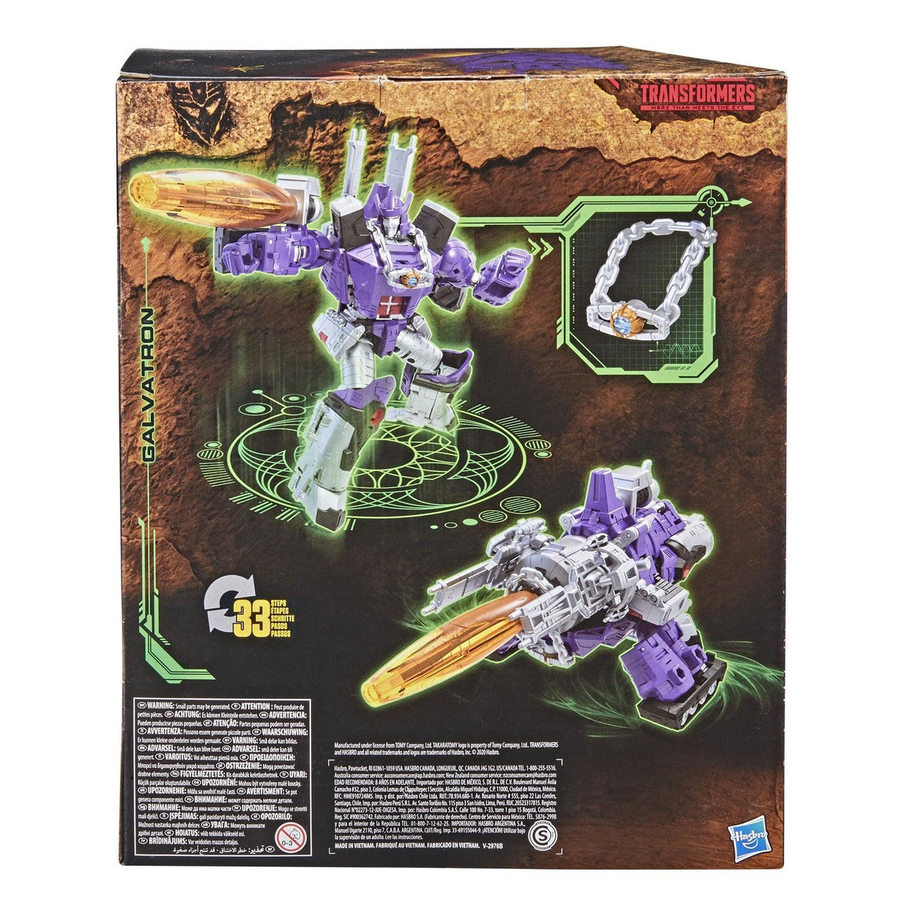 Hasbro Transformers Generations War for Cybertron: Kingdom Deluxe Class Galvatron Figure Set in Box
