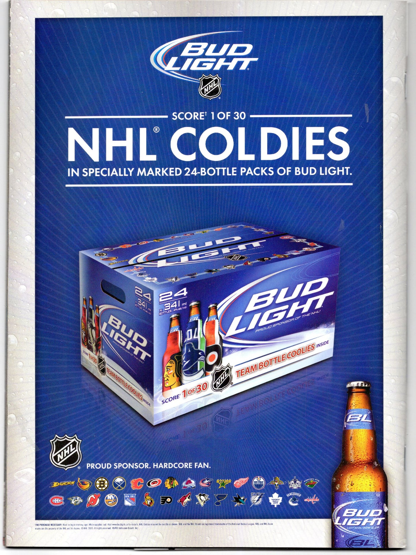 Chill Vintage Magazine (October 2010) Dion Phaneuf Cover EX Condition