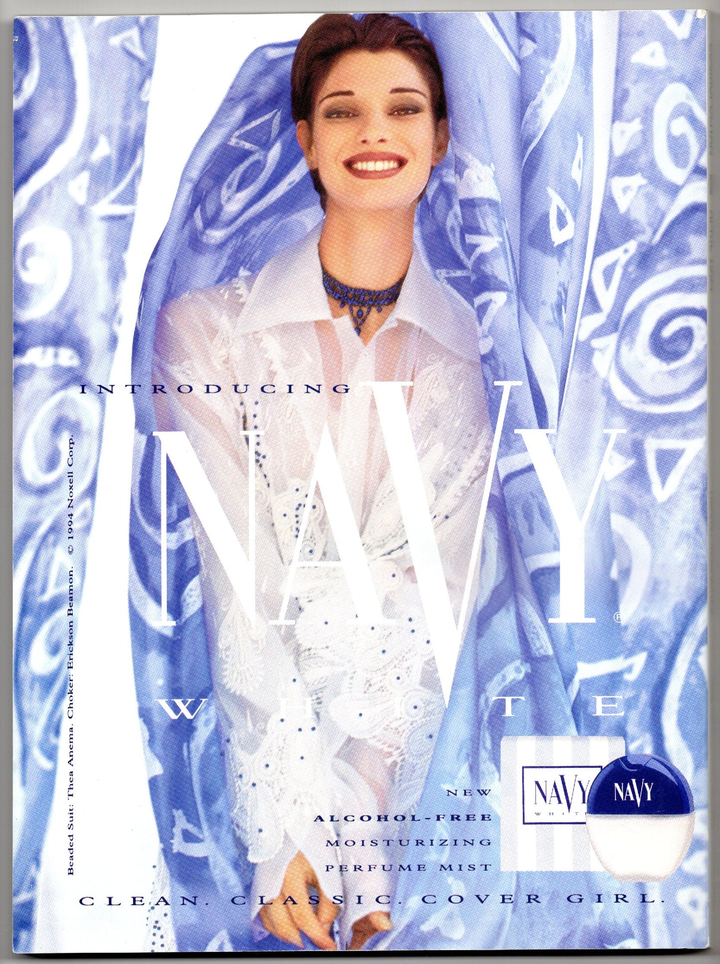 Cosmopolitan Monthly Vintage Fashion Magazine (April 1994) Claudia Schiffer Cover