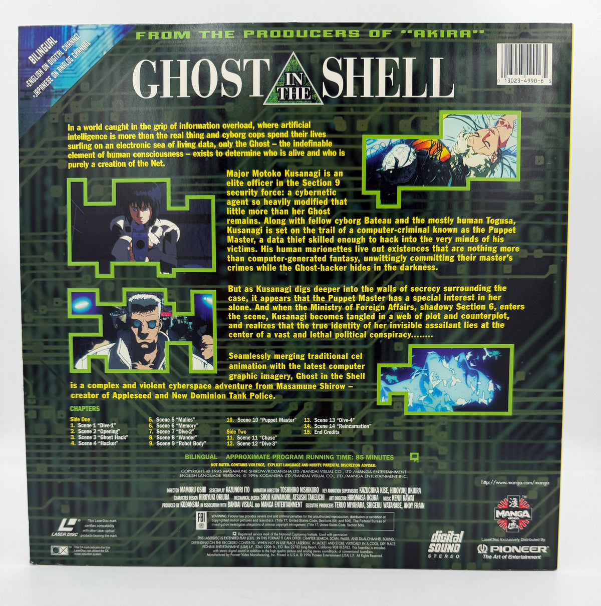 Ghost in the Shell (1995 / 1996) Bilingual Edition – LaserDisc - EX