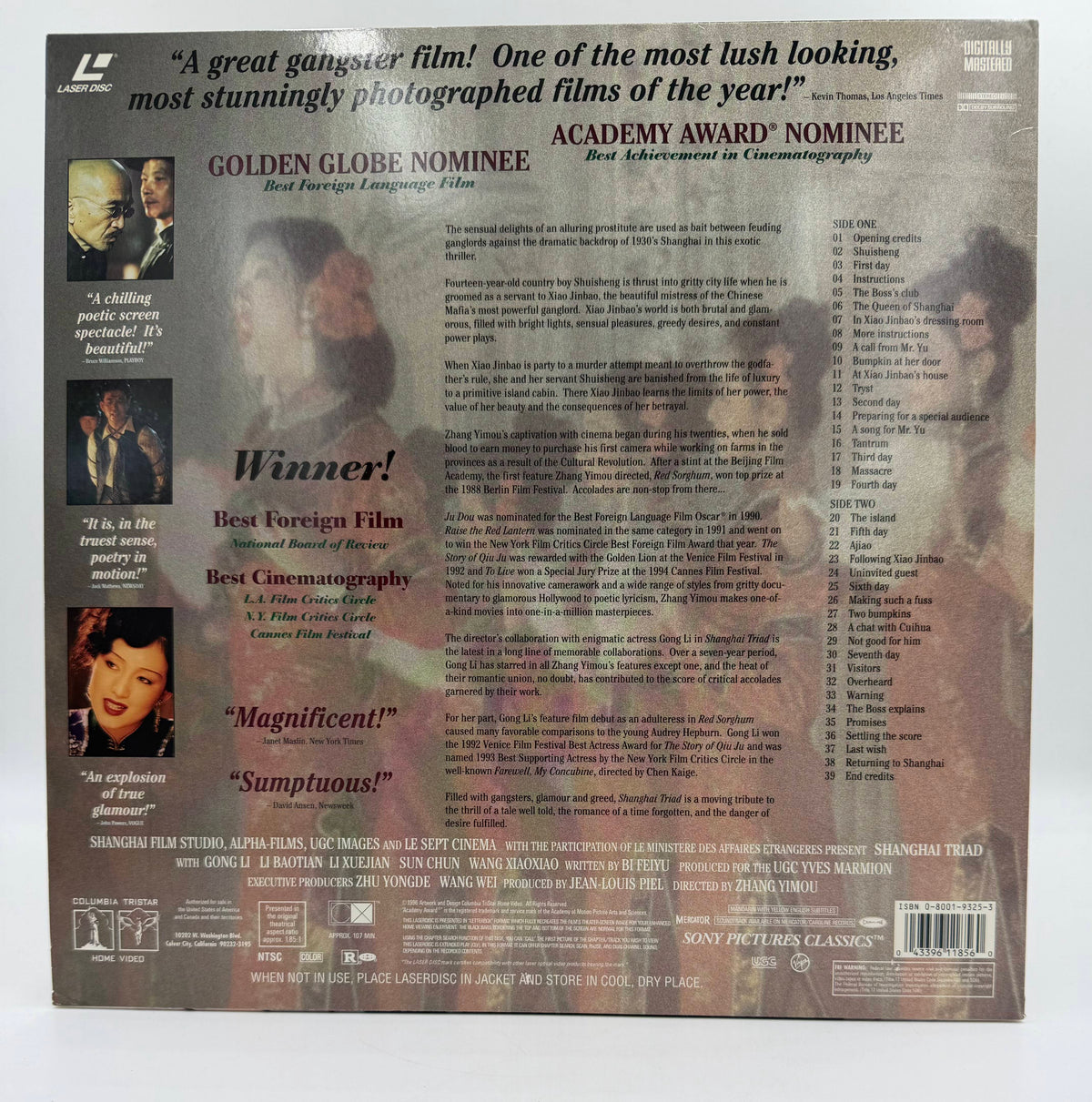 Shanghai Triad (1995 / 1996) Deluxe Widescreen Presentation – LaserDisc - VG+