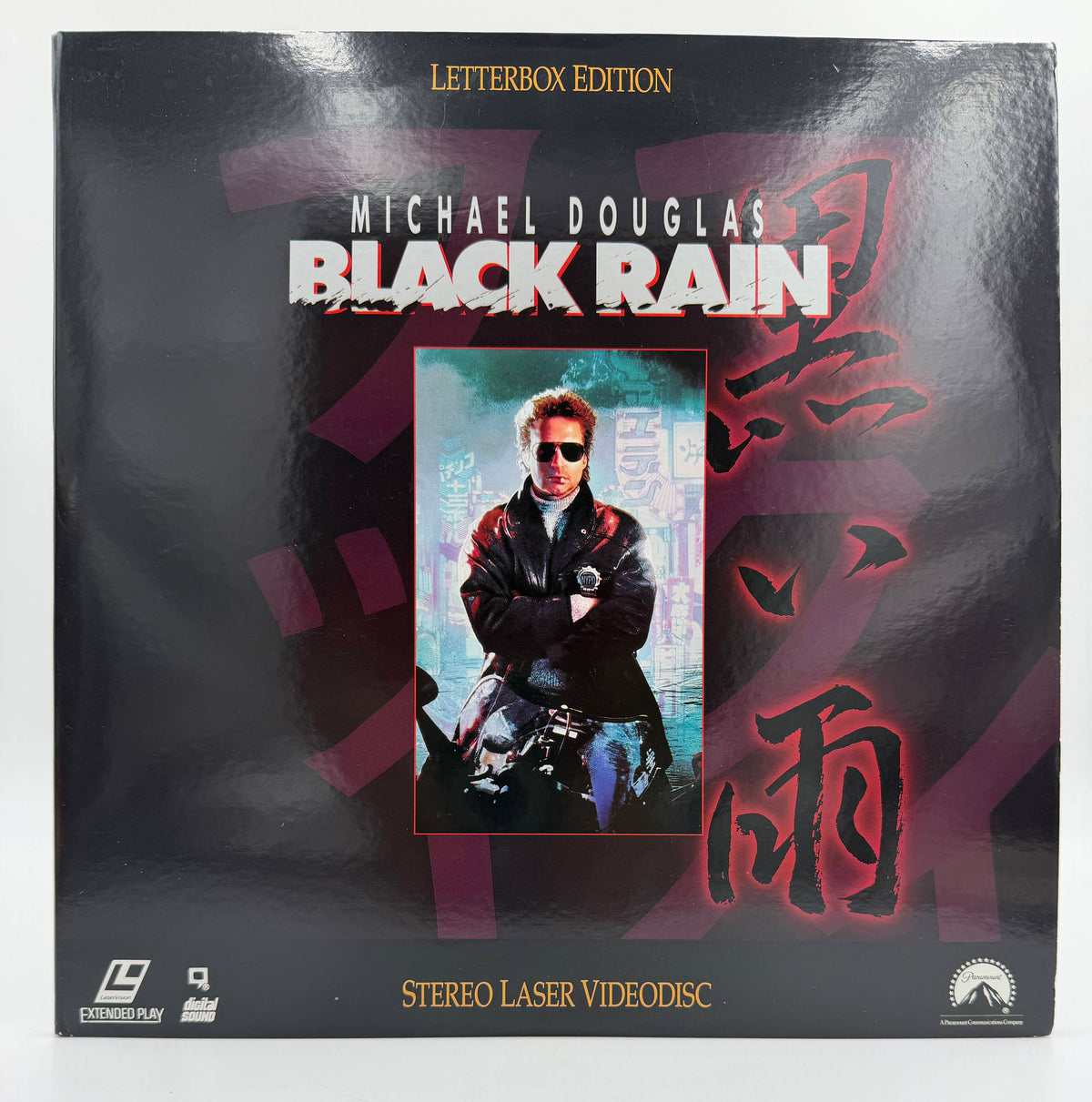 Black Rain (1989 / 1990) Letterbox Edition LaserDisc - EX