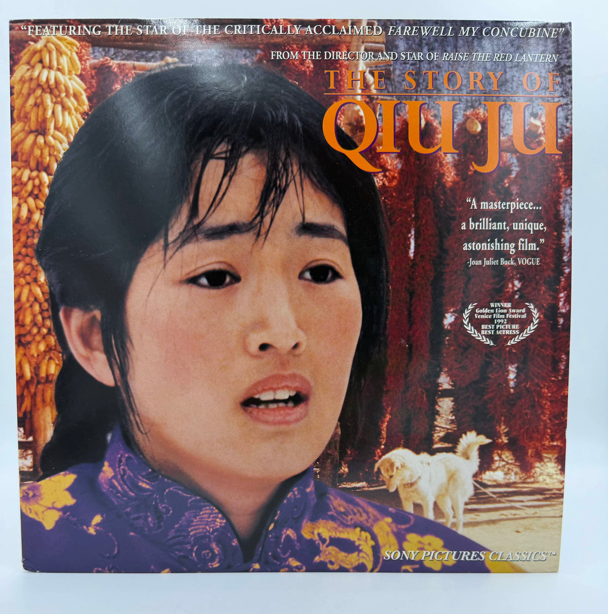 The Story of Qiu Ju (1992 / 1993) Sony Pictures Classics / Columbia TriStar Home Video LaserDisc - EX