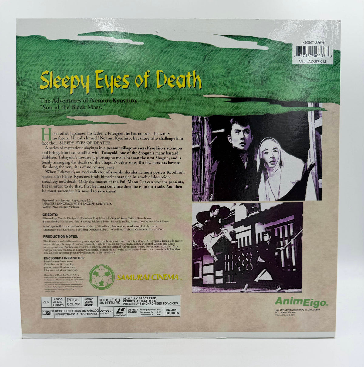 Sleepy Eyes of Death: Full Circle Killing (1964 / 1997) AnimeEigo Samurai Cinema LaserDisc - EX