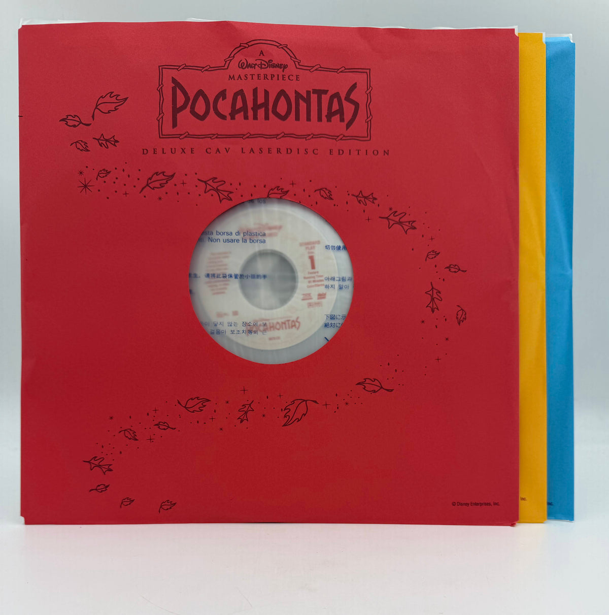 Walt Disney's Masterpiece: Pocahontas – Deluxe CAV LaserDisc Edition (1995 / 1996) 3-Disc Box Set - EX