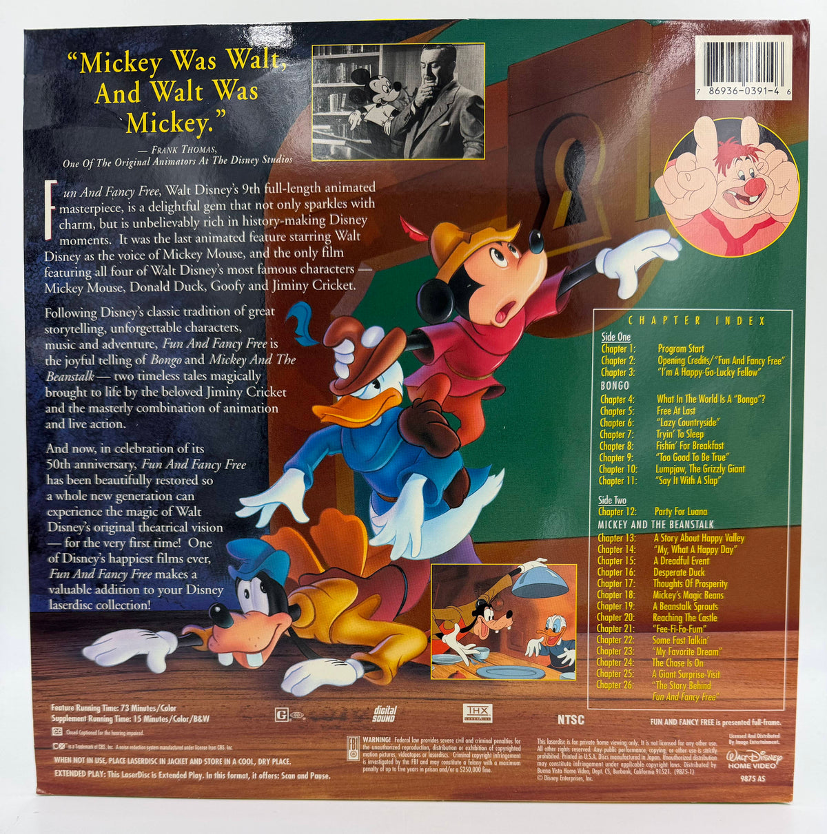 Fun and Fancy Free: Fully Restored 50th Anniversary Limited Edition - The Walt Disney Masterpiece Collection (1947 / 1997) Walt Disney Home Video LaserDisc - VG