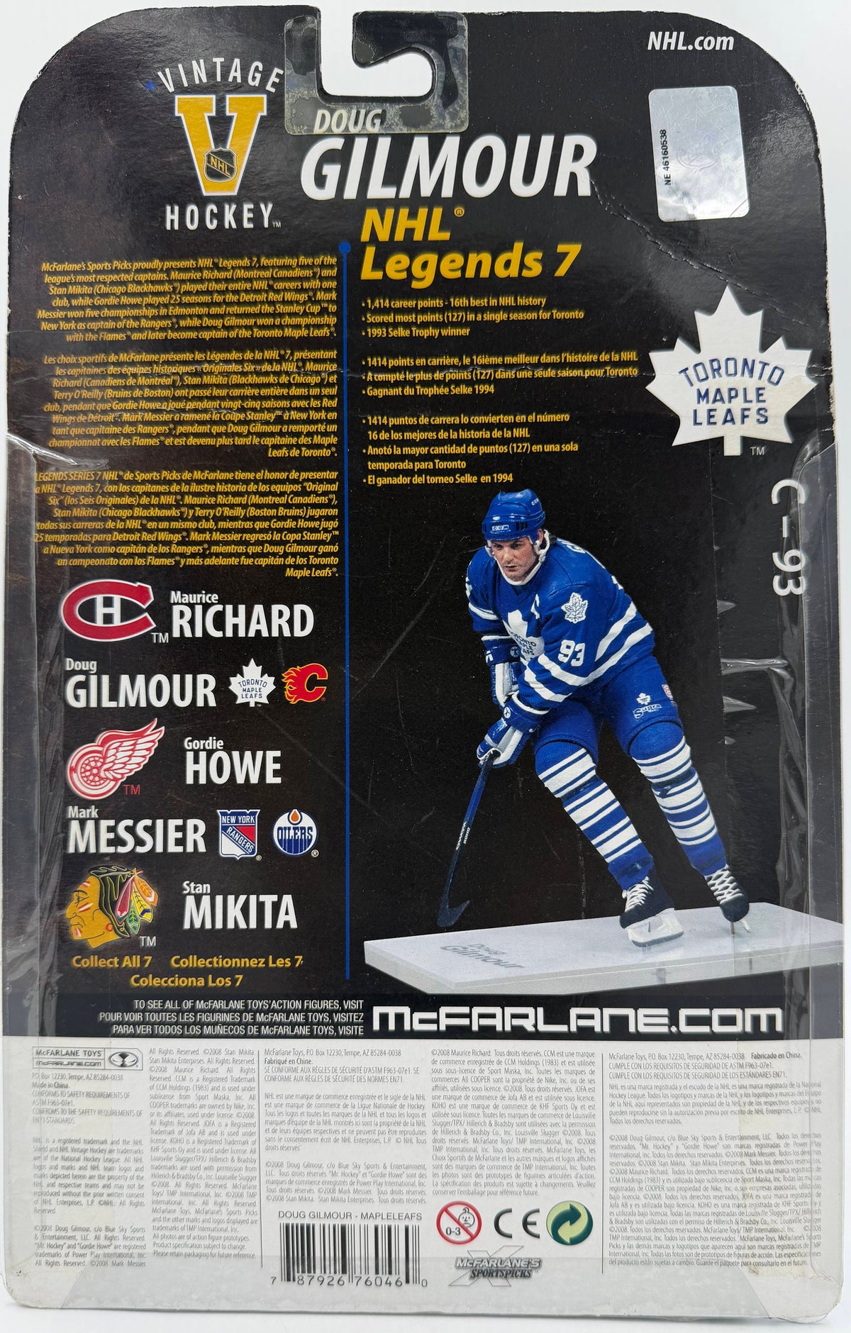 2008 McFarlane SportsPicks NHL Legends Series 7 Doug Gilmour Toronto Maple Leafs 6-inch Action Figure