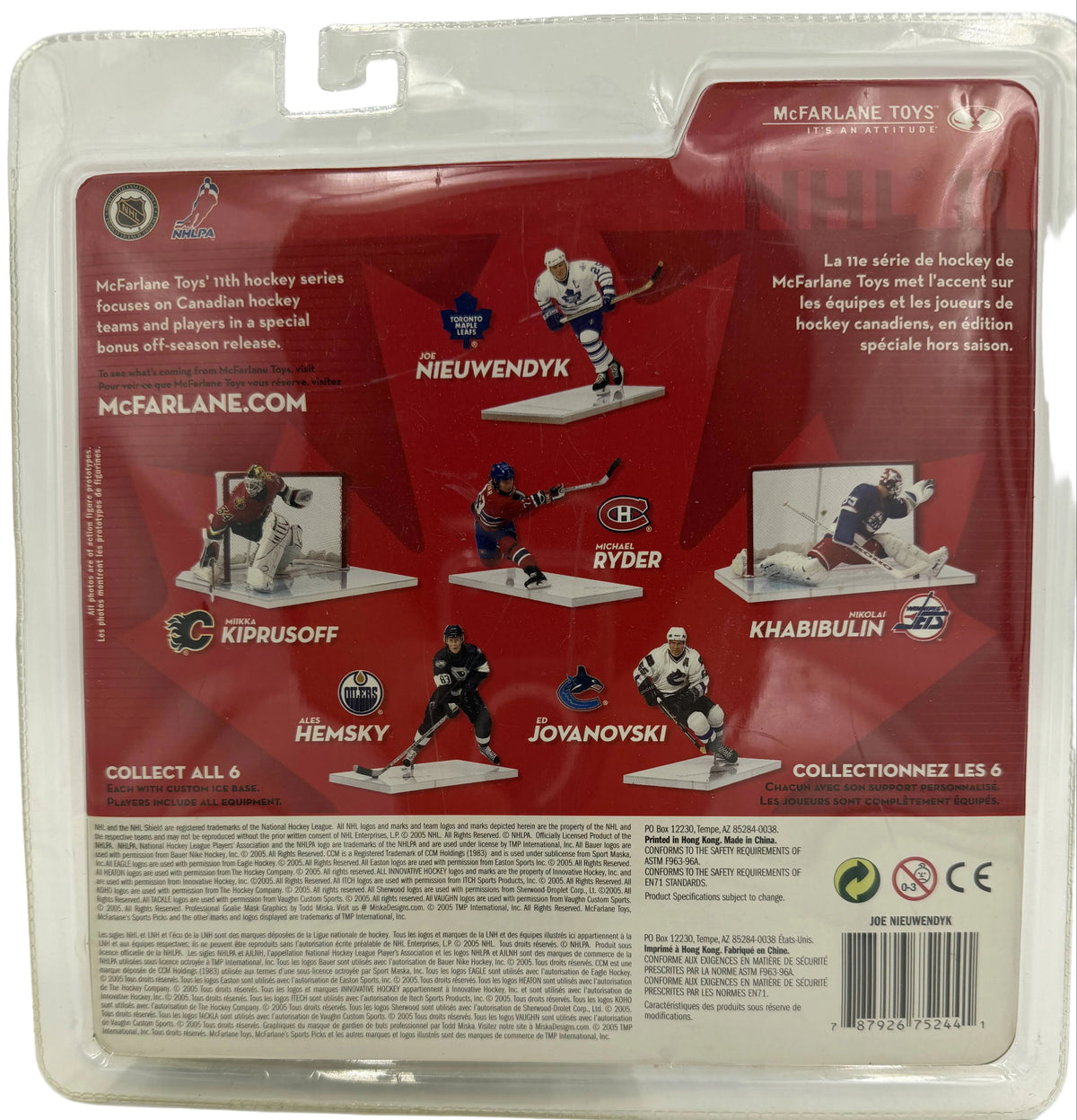 2005 McFarlane SportsPicks NHL Series 11 Joe Nieuwendyk Toronto Maple Leafs 6-inch Action Figure
