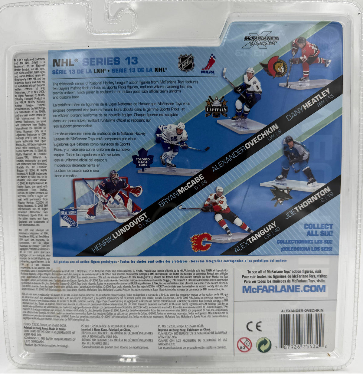 2006 McFarlane SportsPicks NHL Series 13 Alexander Ovechkin Washington Capitals 6-inch Action Figure Rookie Year