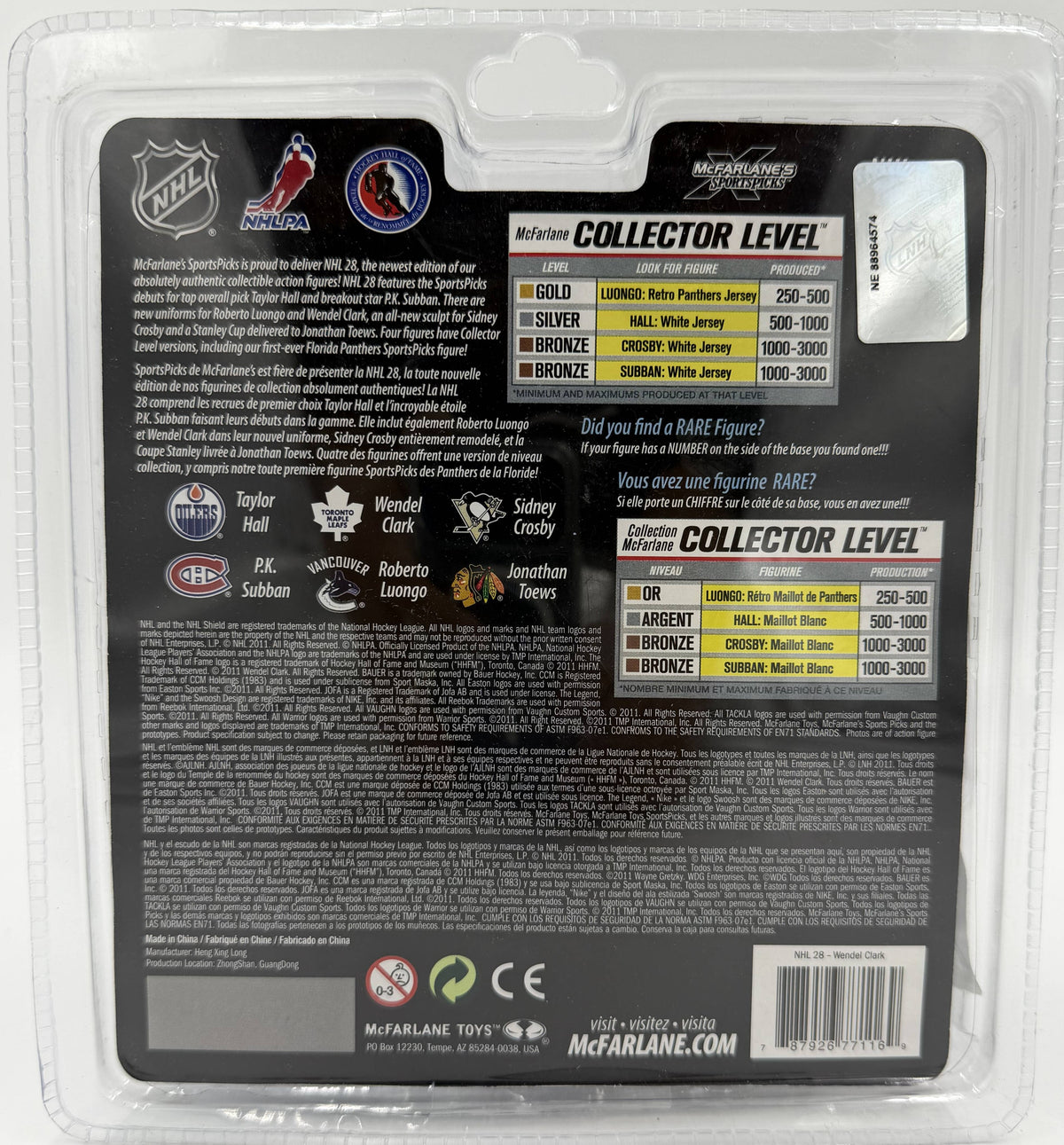 2011 McFarlane SportsPicks NHL Series 28 Wendel Clark Toronto Maple Leafs 6-inch Action Figure