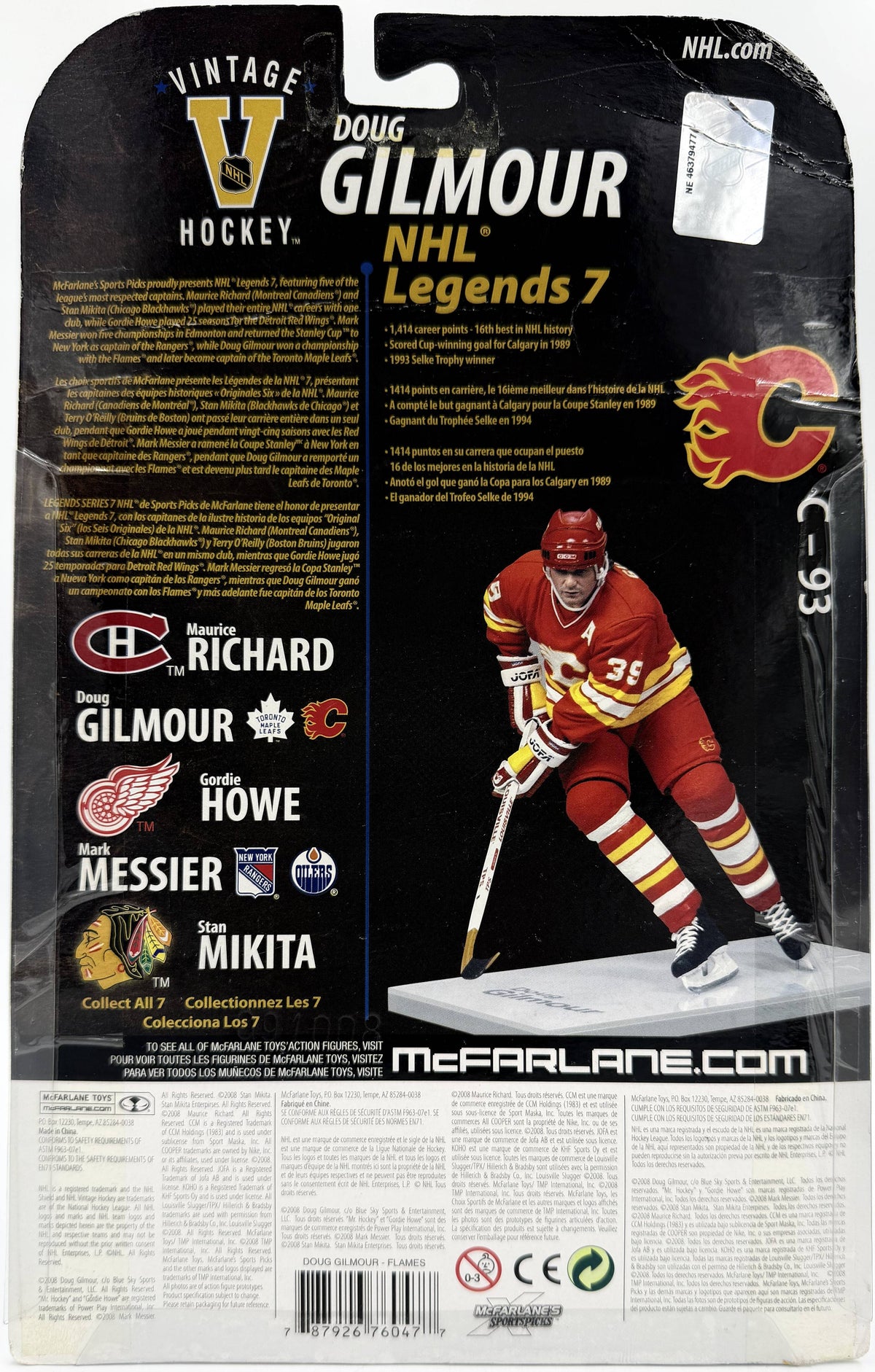 2008 McFarlane SportsPicks NHL Legends Series 7 Doug Gilmour Calgary Flames 6-inch Action Figure
