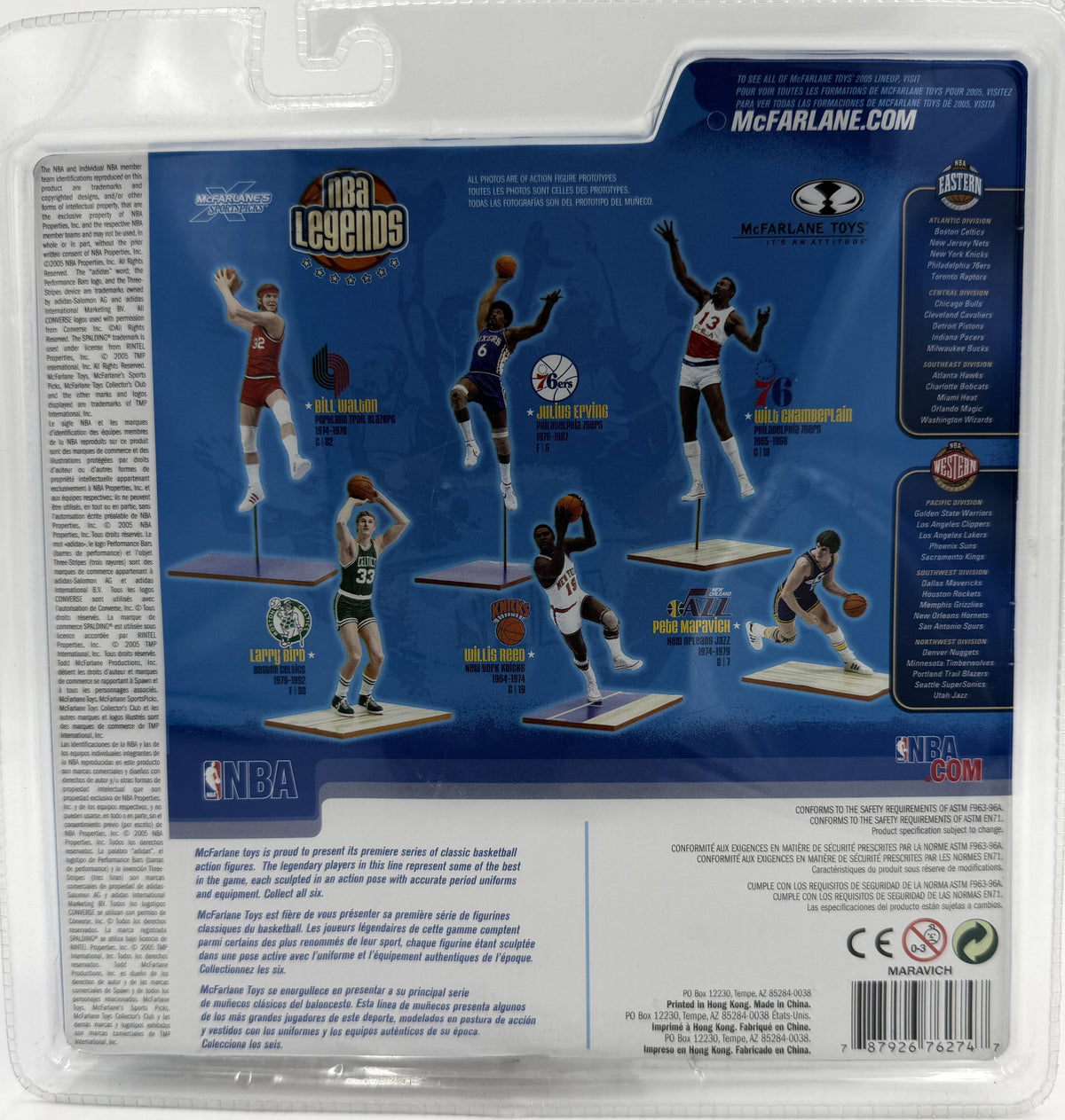 2005 McFarlane SportsPicks NBA Legends Series 1 Pete Maravich New Orleans Jazz 6-inch Action Figure