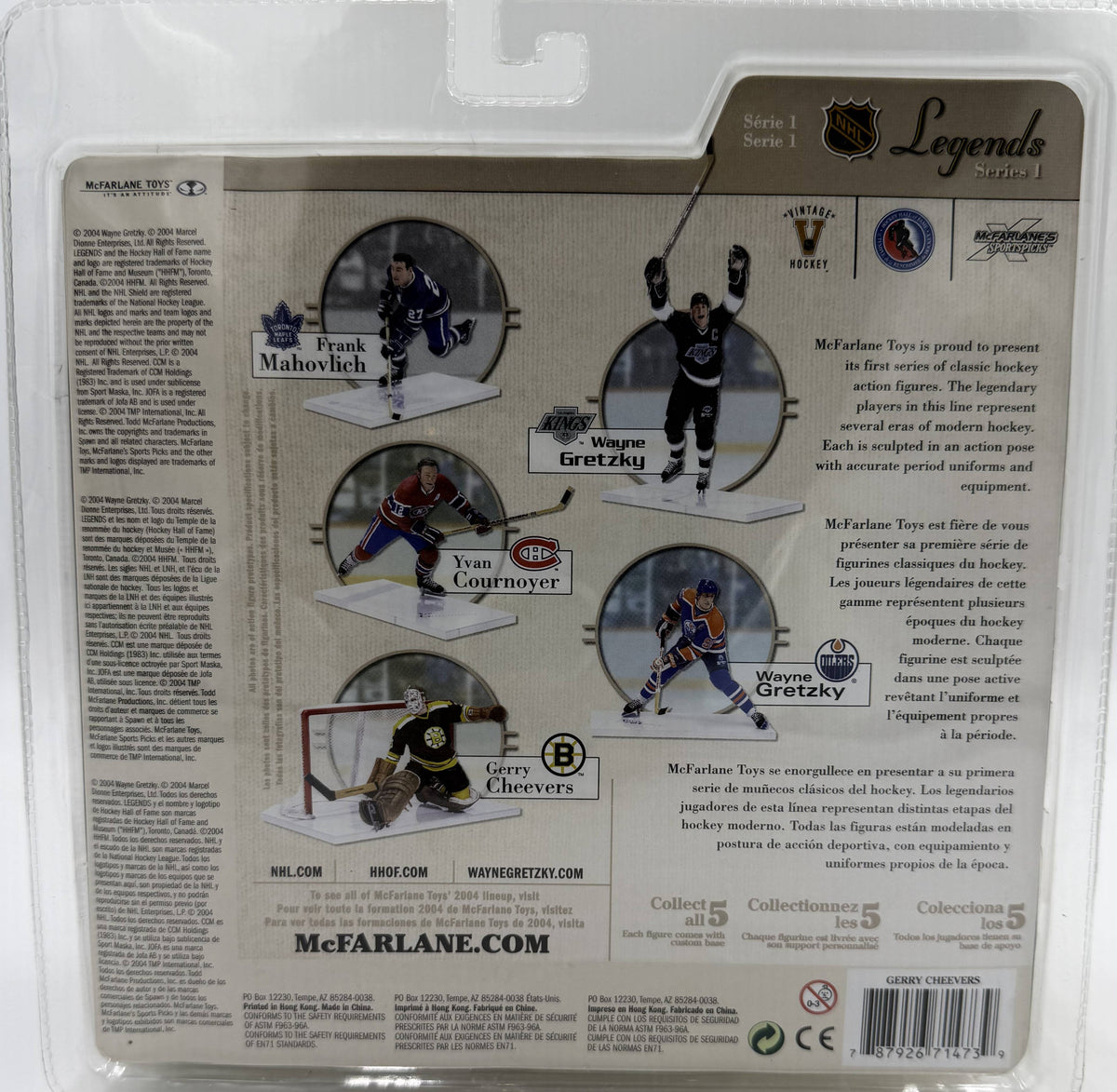 2004 McFarlane SportsPicks NHL Legends Series 1 Gerry Cheevers Boston Bruins 6-inch Action Figure
