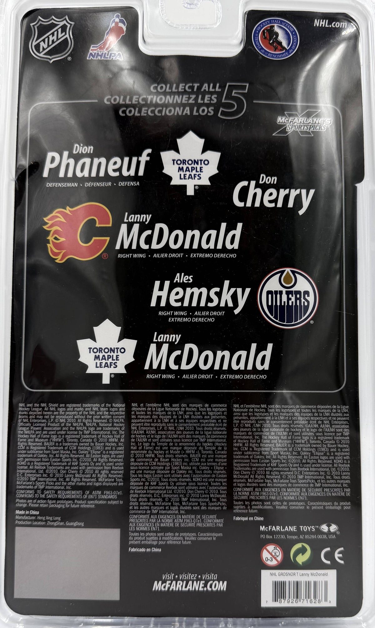 2010 McFarlane SportsPicks NHL Grosnor Exclusive Lanny McDonald Toronto Maple Leafs 6-inch Action Figure