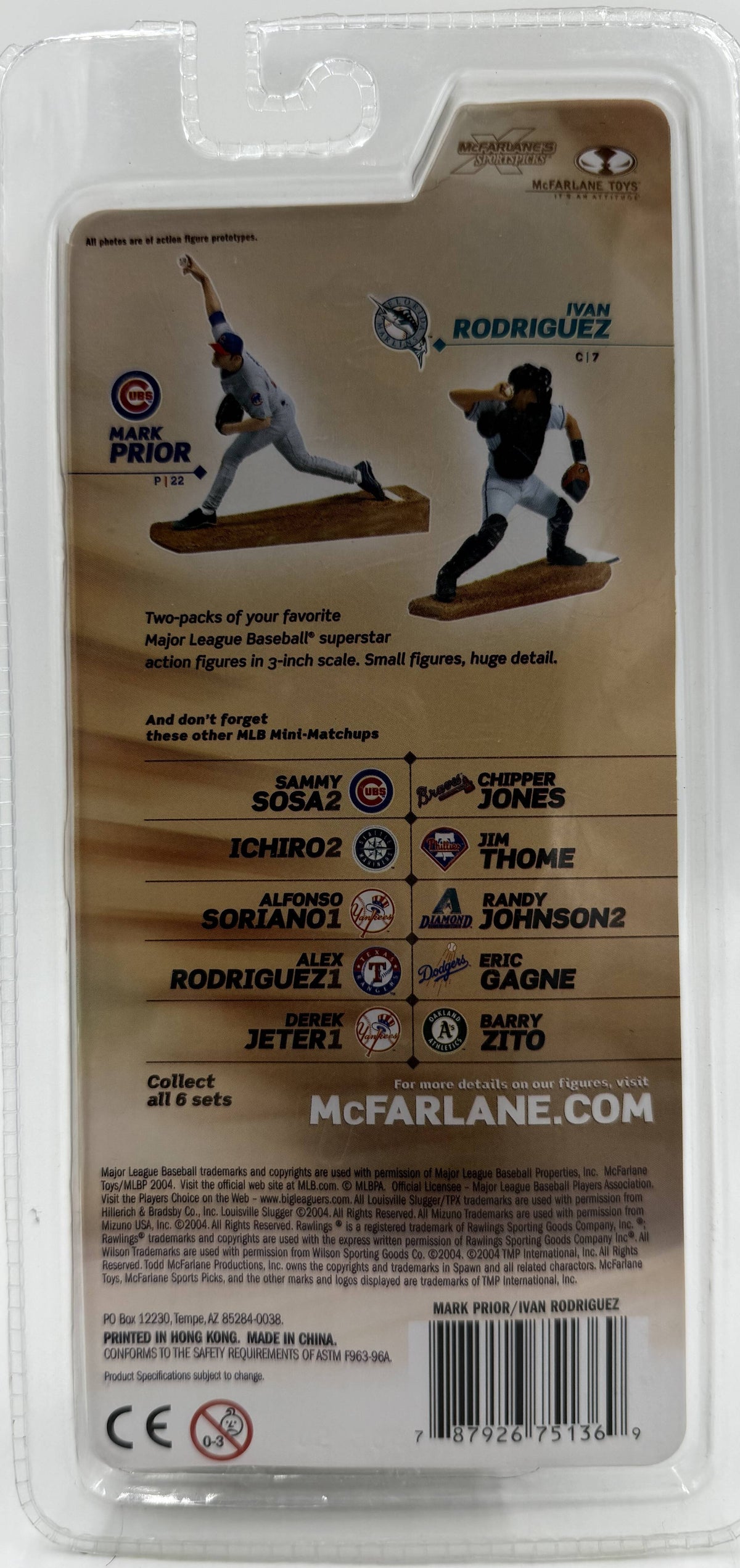 2004 McFarlane SportsPicks MLB 3-Inch Series 1 Mark Prior & Ivan Rodriguez 2-Pack Figures