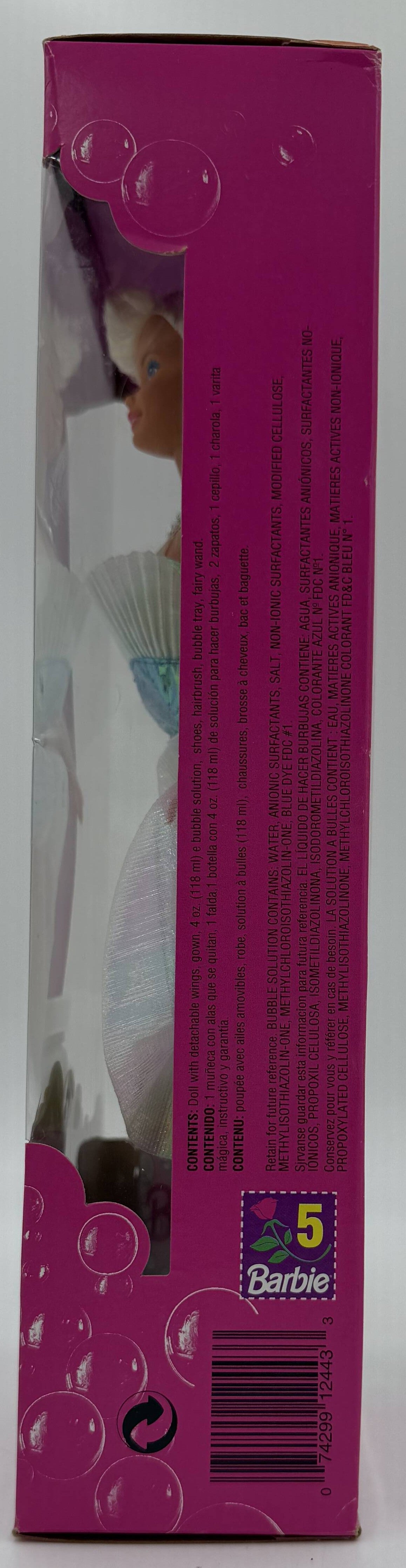 1994 Mattel Bubble Angel Barbie Doll (Special Edition)