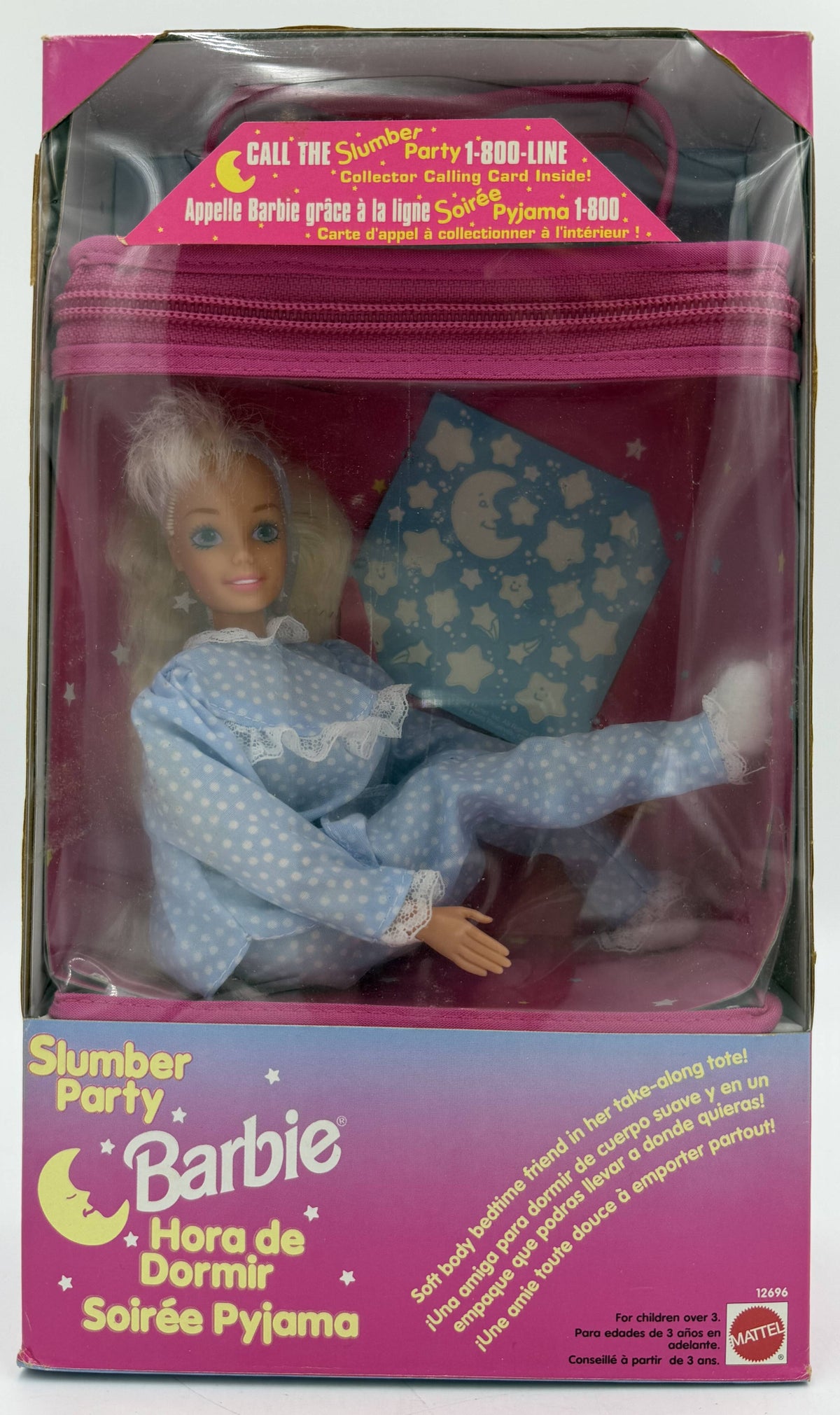 1994 Mattel Slumber Party Barbie Doll (Factory Sealed)