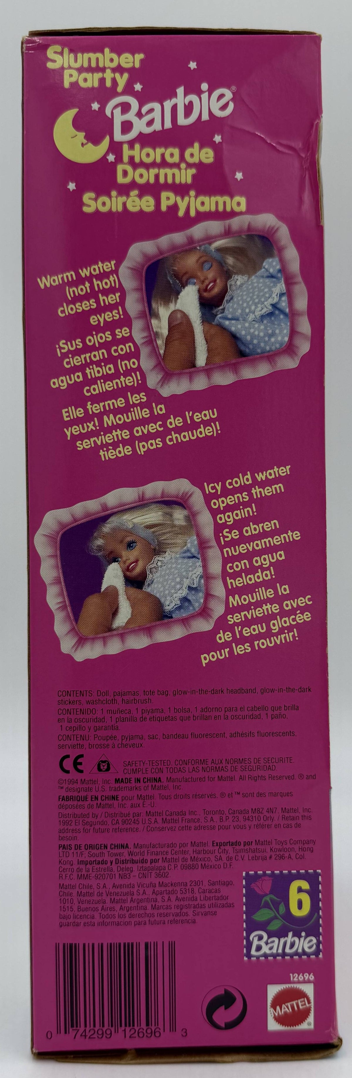 1994 Mattel Slumber Party Barbie Doll (Factory Sealed)