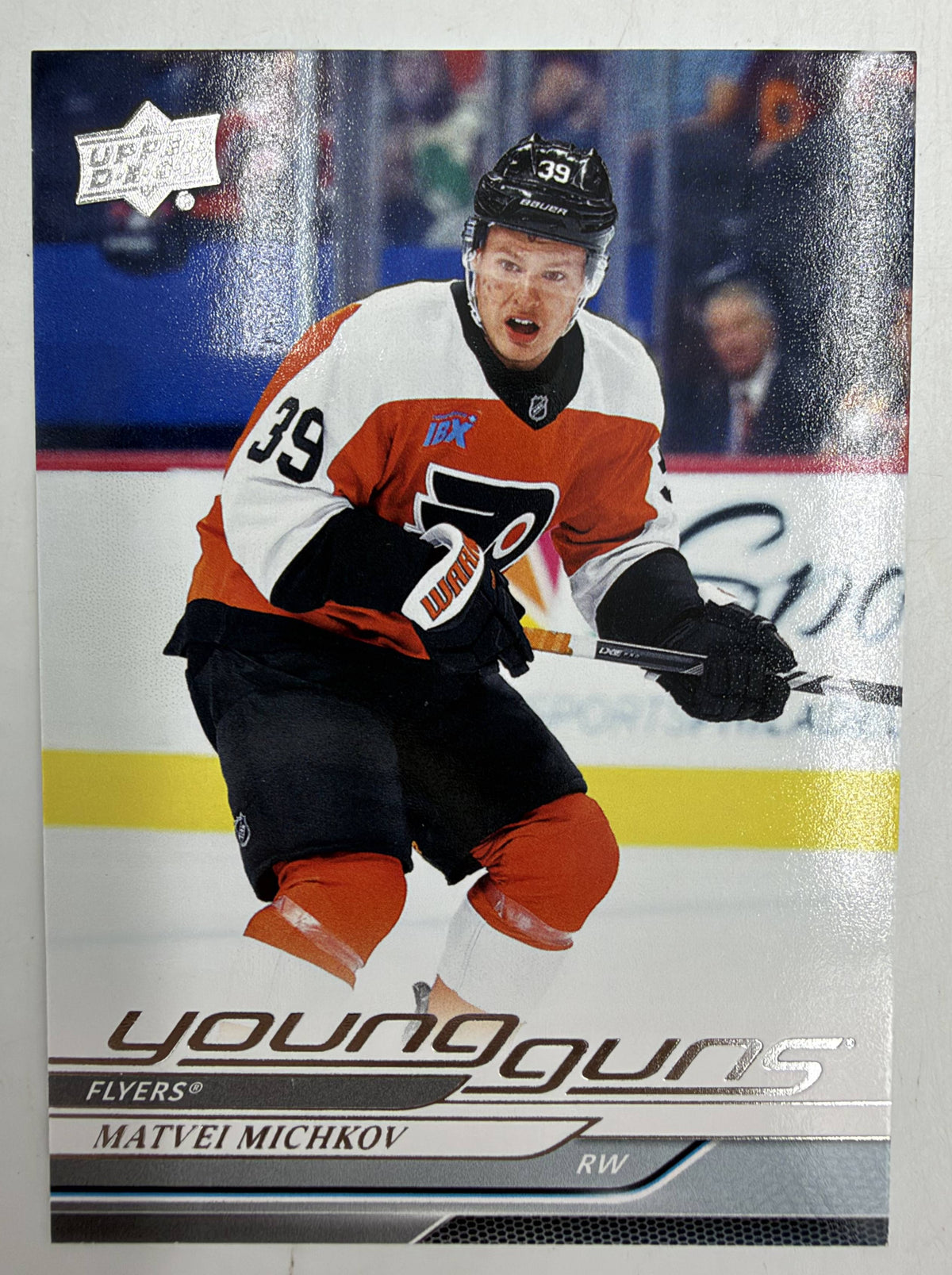 2024/25 Upper Deck Series 2 Hockey Card Base Set & Young Guns (250 Cards) NMT / Macklin Celebrini
