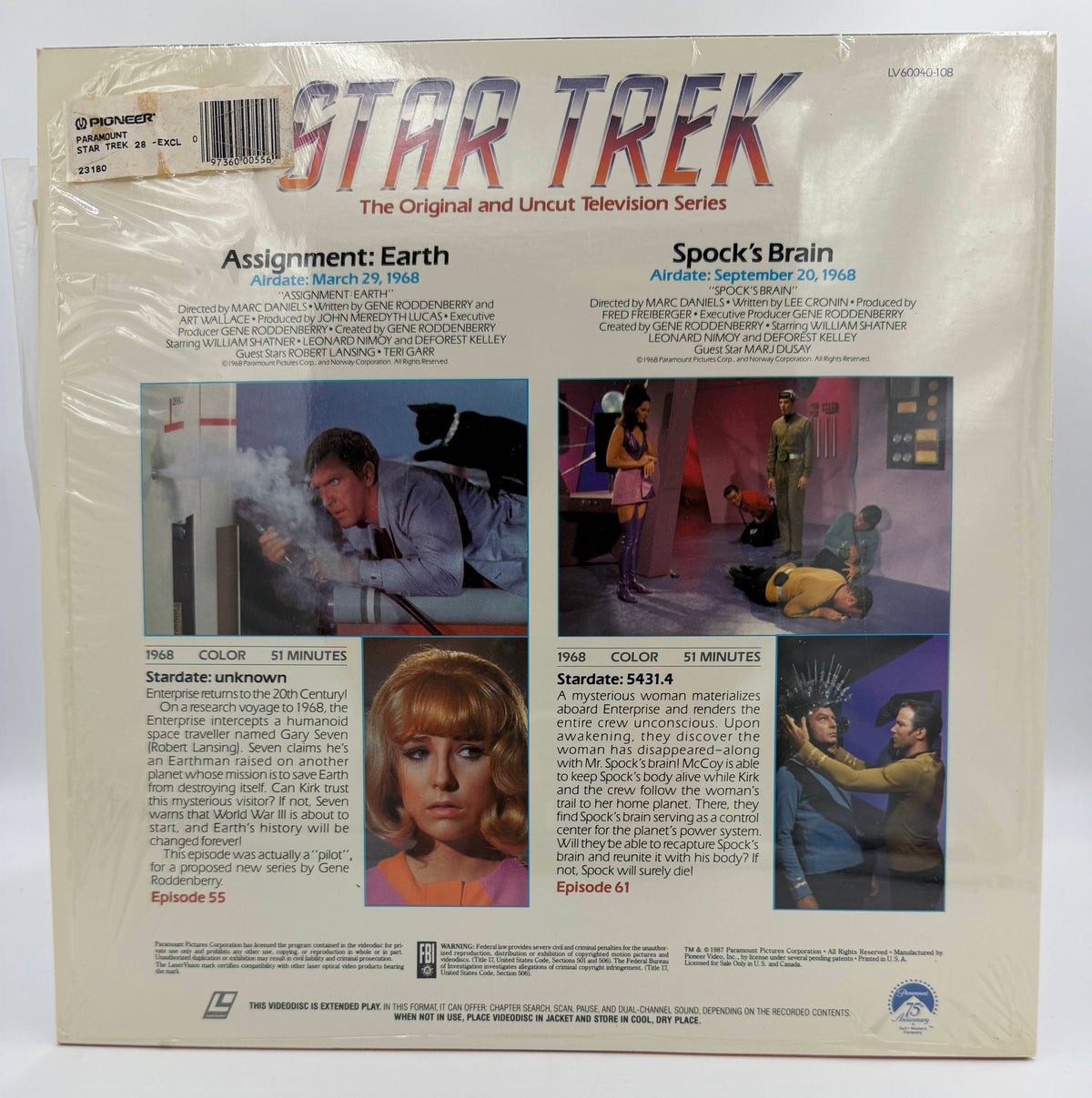 Star Trek: The Original Series (1987) Vintage LaserDisc - Tomorrow Is Yesterday / Court-Martial - Episodes 21 &amp; 15 - Paramount - EX