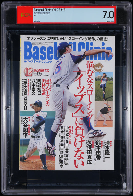 2012 Baseball Clinic Japanese Graded Magazine PSA 7.0 Yuzo Fujii Shohei Ohtani Rookie Cover POP 1