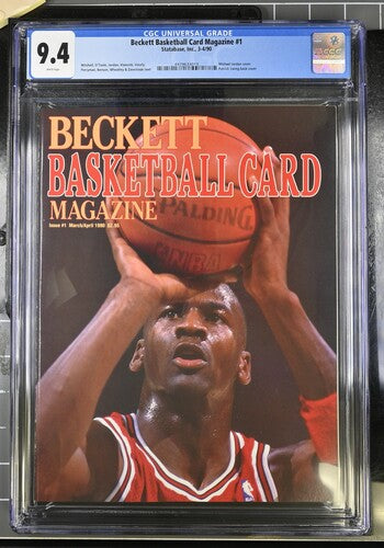 Beckett Basketball Card Magazine #1 Graded Magazine (March/April, 1990) CGC 9.4 Michael Jordan Cover