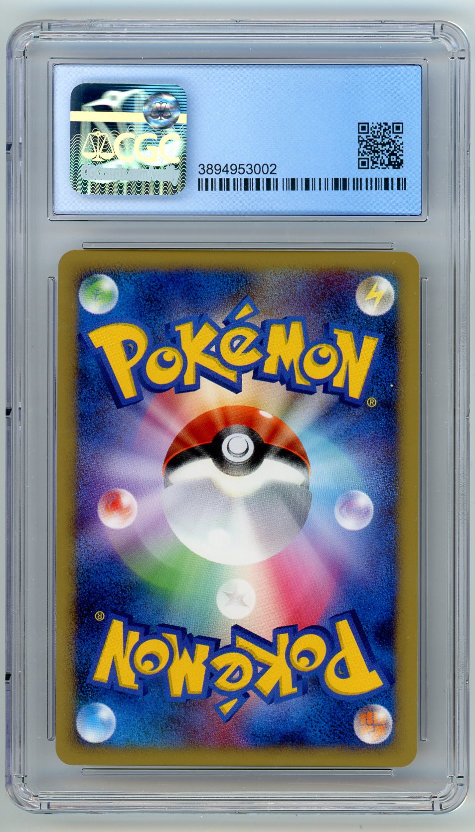 2008 Pokemon Japanese Charizard Holographic Graded TCG Card CGC 8 Rare!