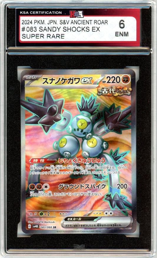 2024 Pokemon Japan Scarlet & Violet Ancient Roar Sandy Shocks Holo #083 Graded Card KSA 6 Super Rare